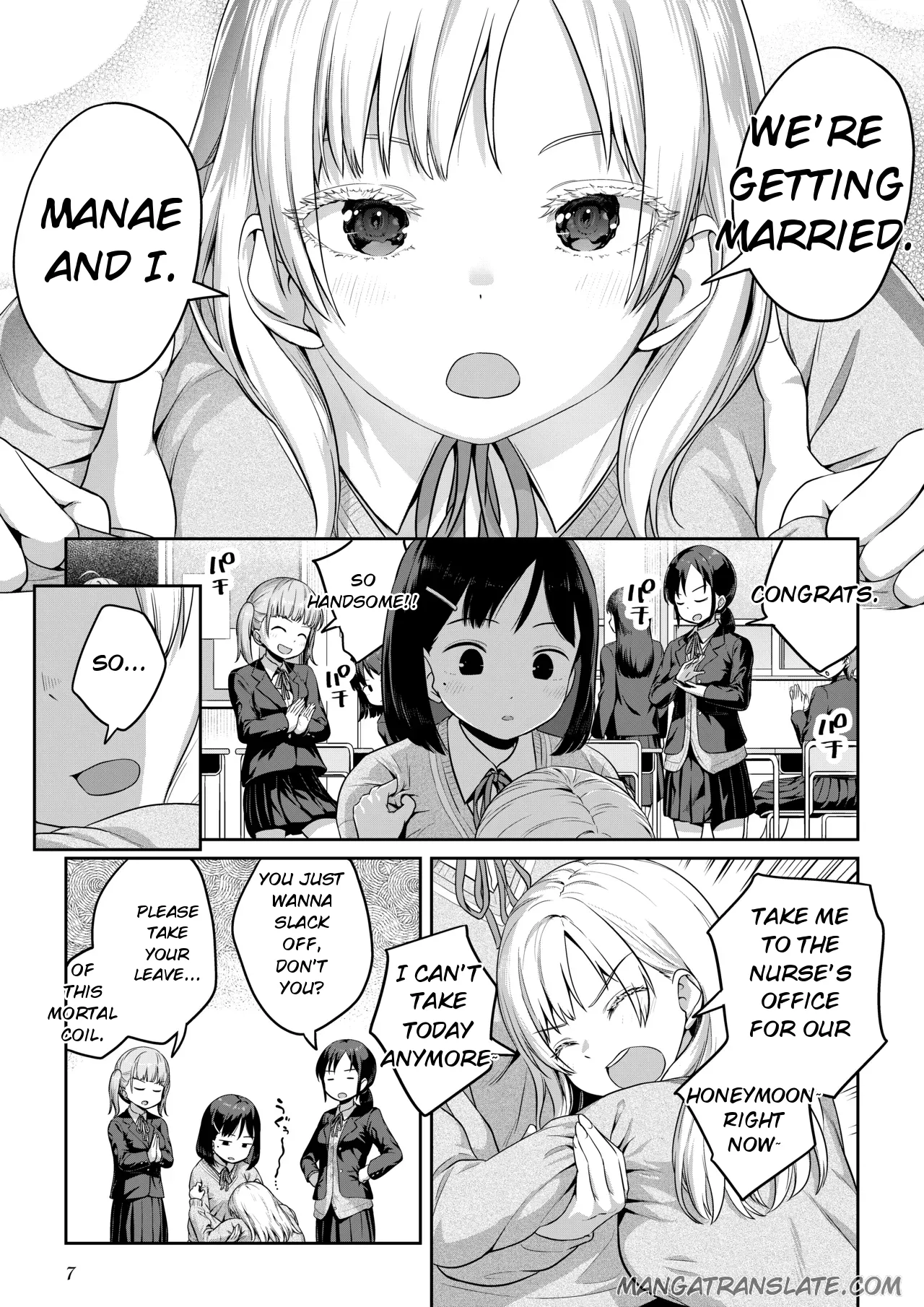 Futanari-chan and the Childhood Friend Who Can't Get a Boyfriend page 6