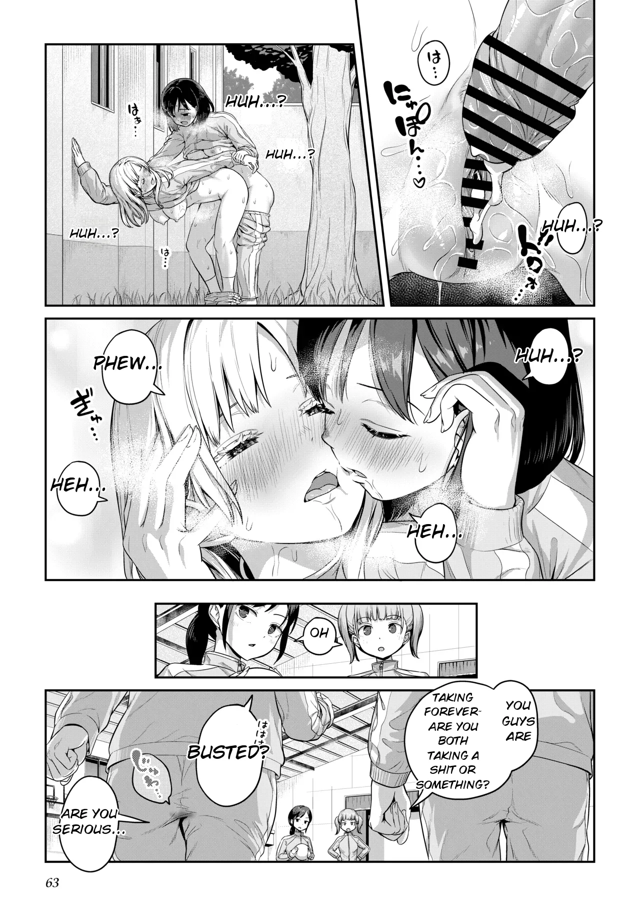 Futanari-chan and the Childhood Friend Who Can't Get a Boyfriend page 62