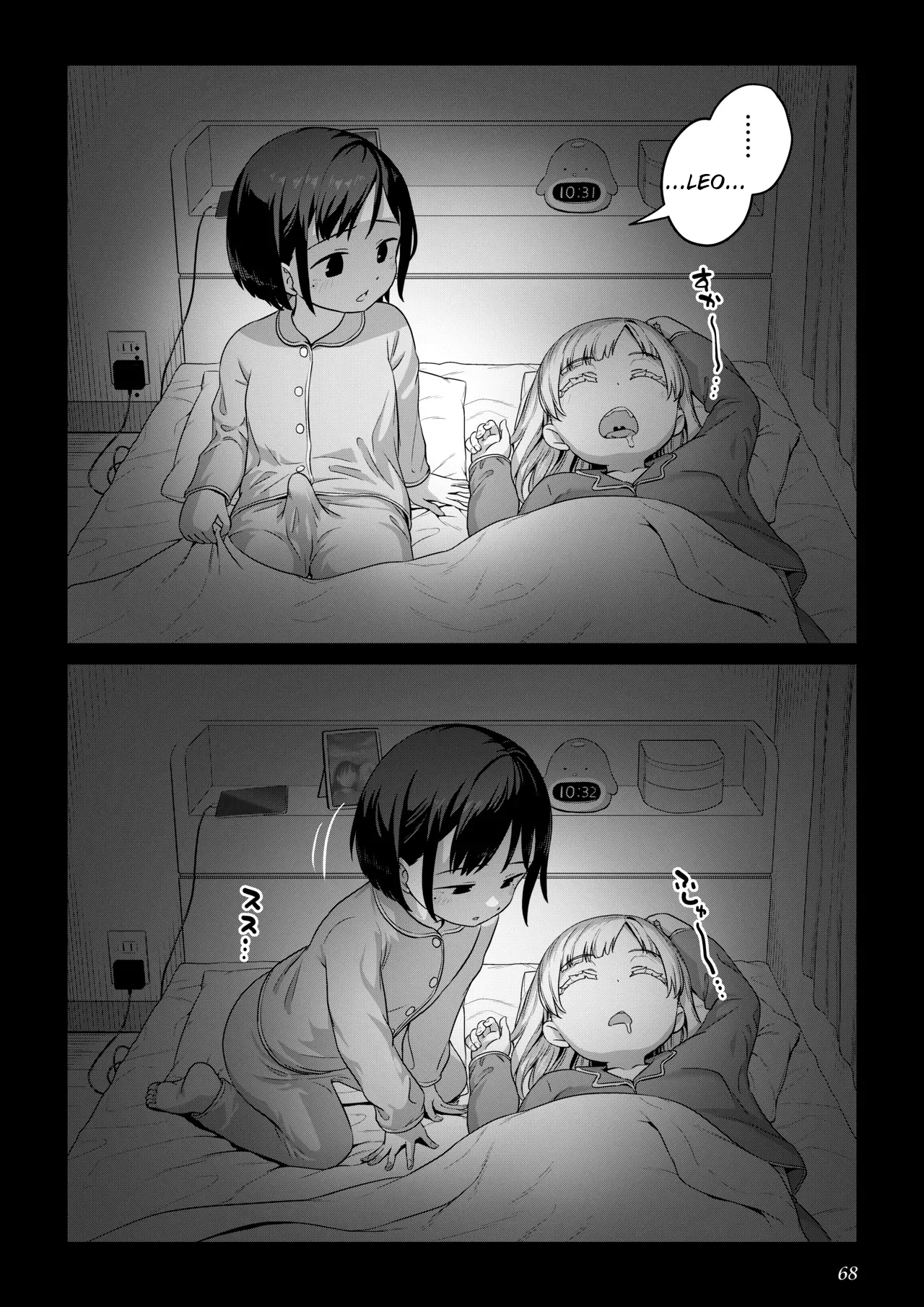 Futanari-chan and the Childhood Friend Who Can't Get a Boyfriend page 67