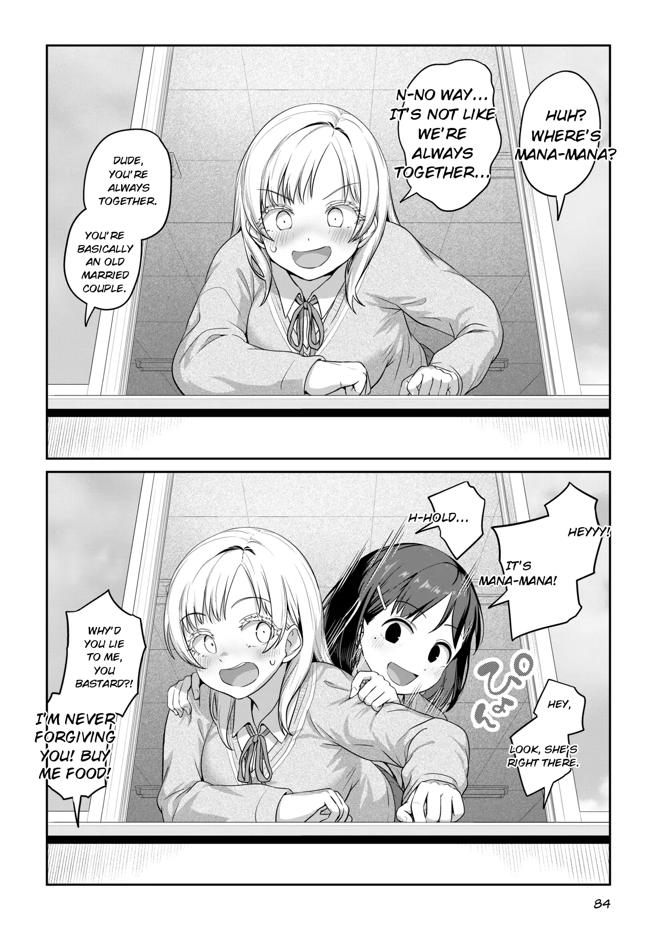 Futanari-chan and the Childhood Friend Who Can't Get a Boyfriend page 83
