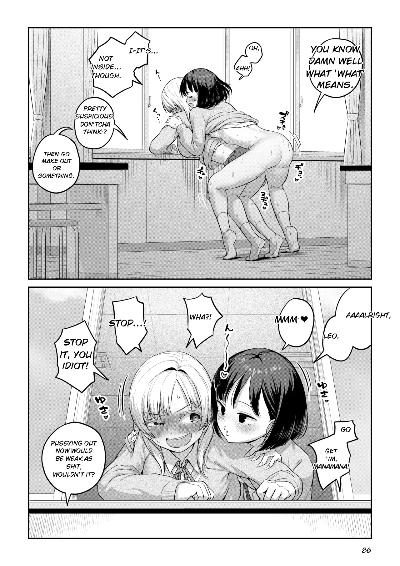 Futanari-chan and the Childhood Friend Who Can't Get a Boyfriend page 85