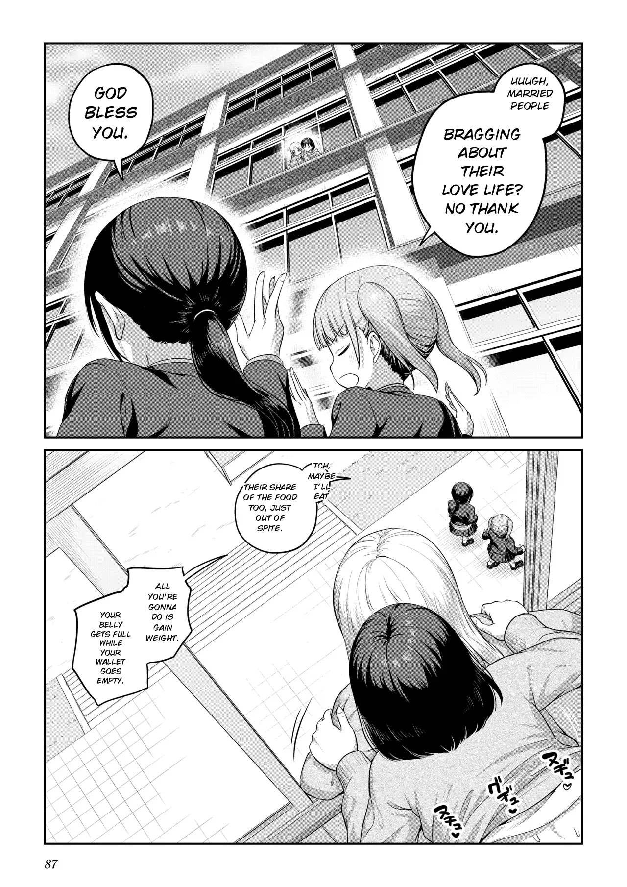 Futanari-chan and the Childhood Friend Who Can't Get a Boyfriend page 86