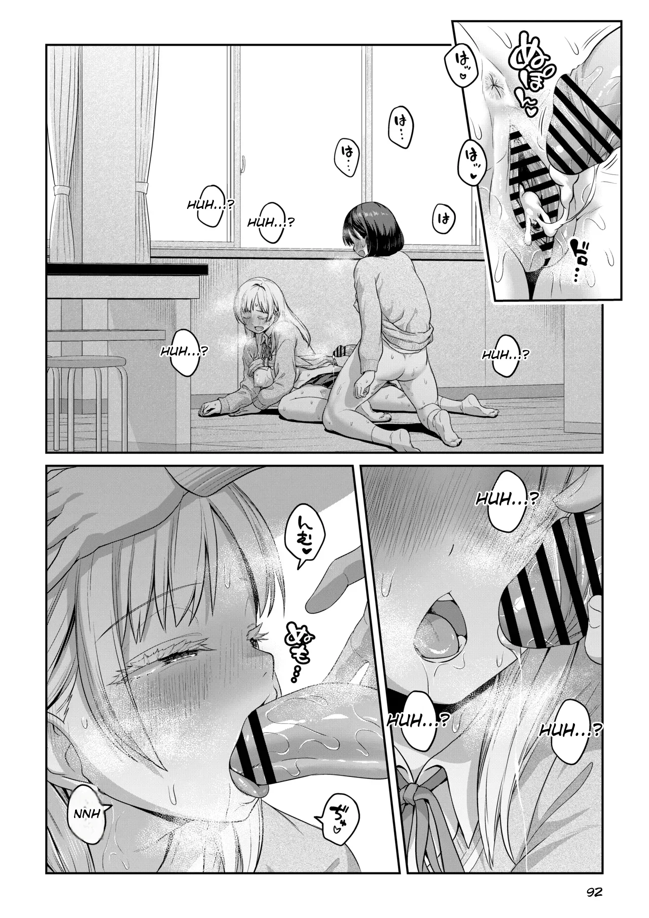 Futanari-chan and the Childhood Friend Who Can't Get a Boyfriend page 91
