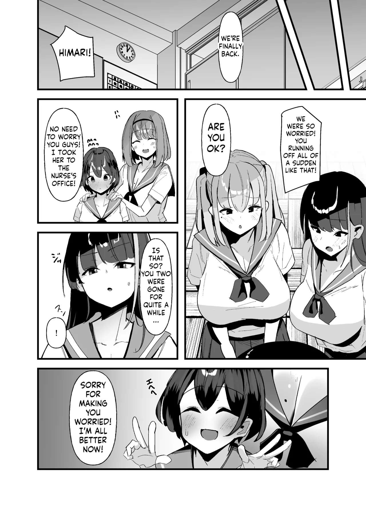 Futanari-chan wa Bokki shitakunai! page 15