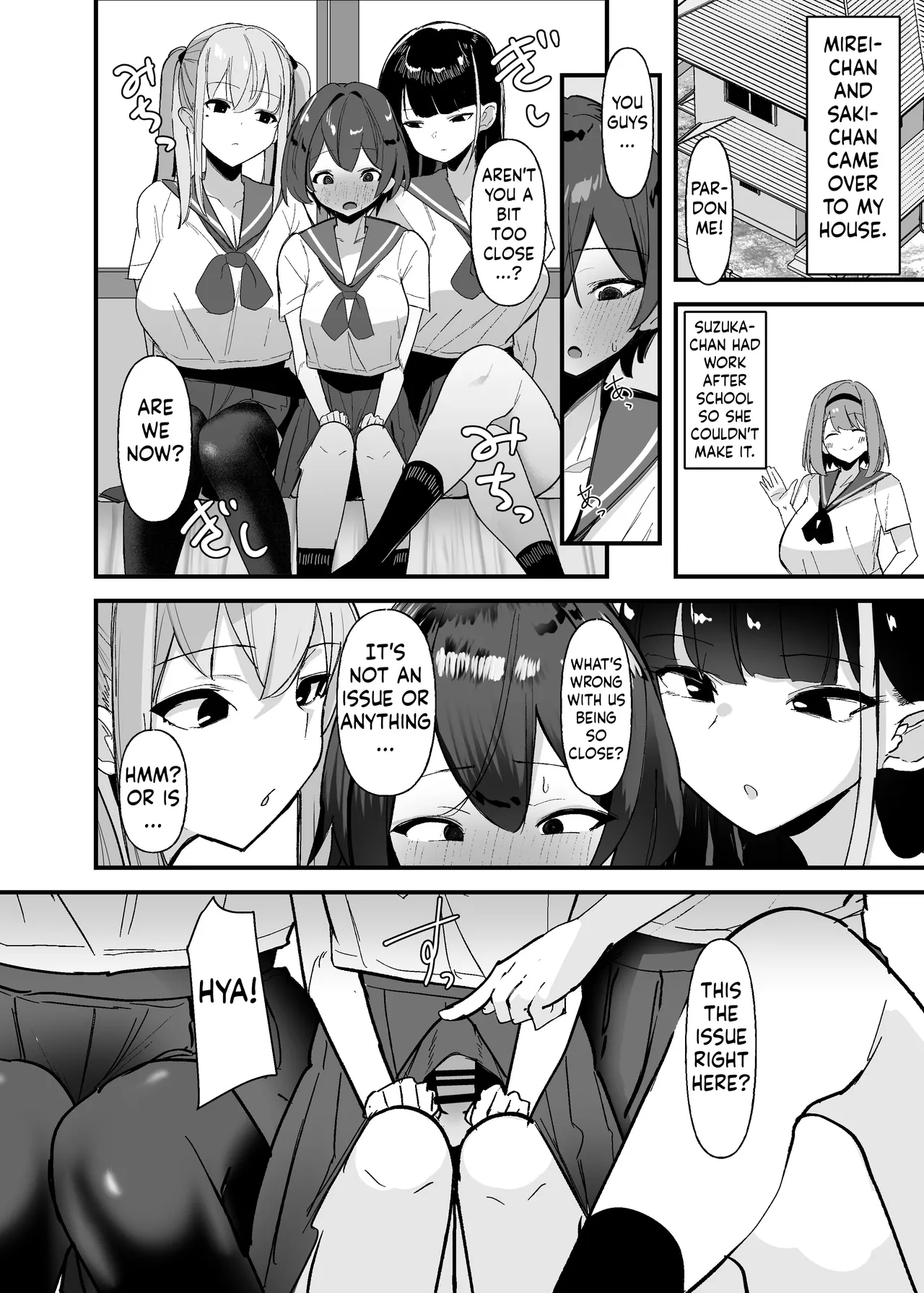 Futanari-chan wa Bokki shitakunai! page 17