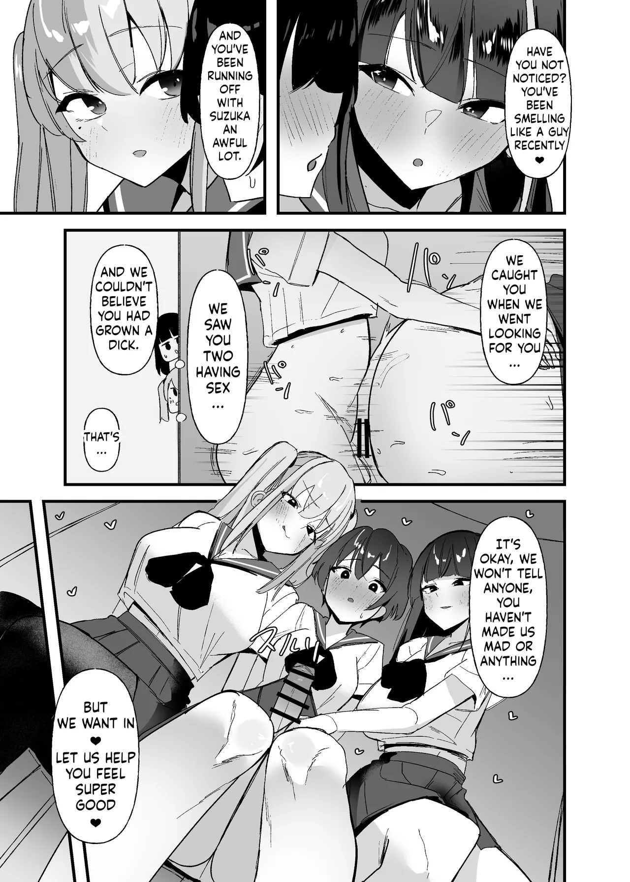Futanari-chan wa Bokki shitakunai! page 18
