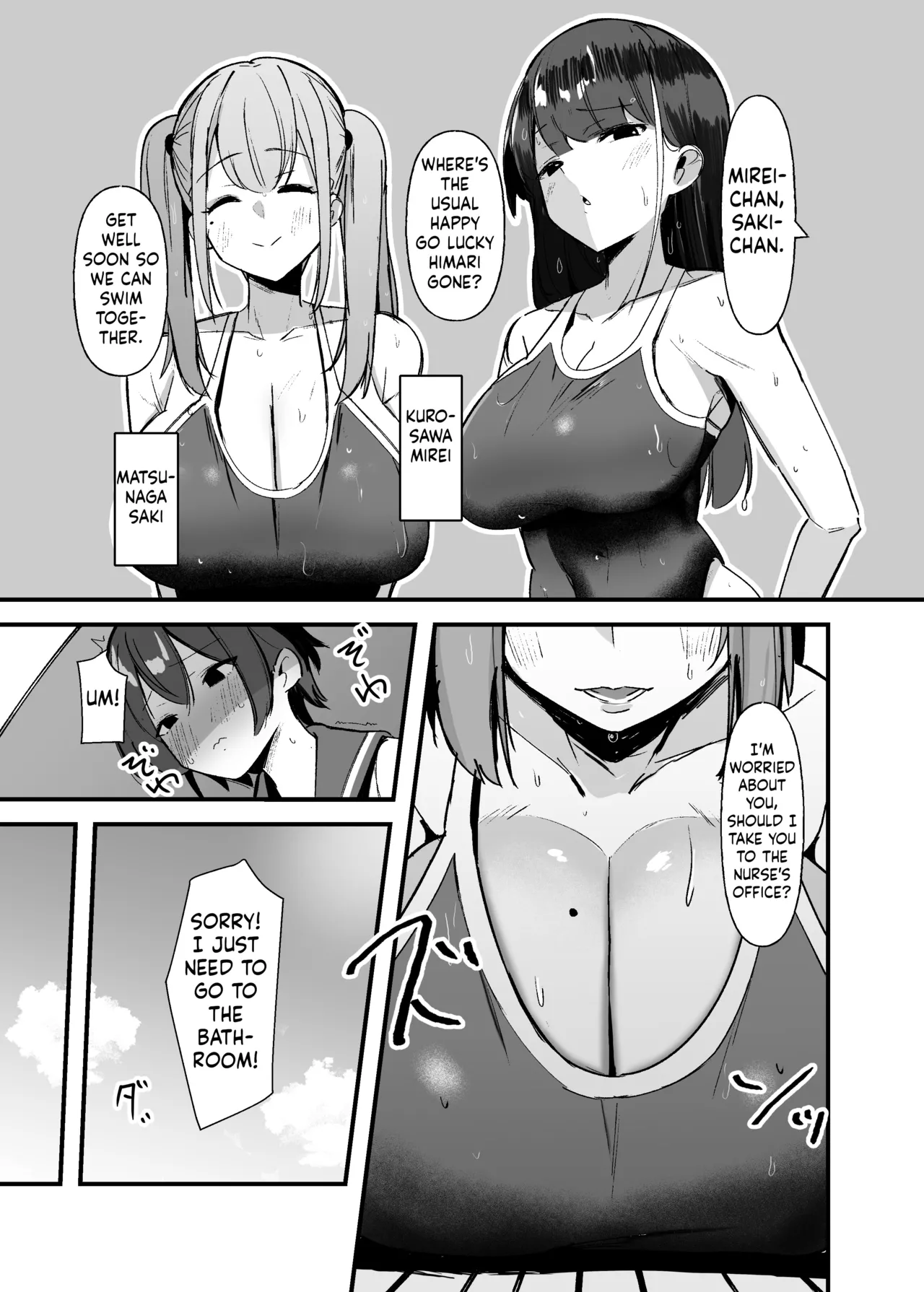 Futanari-chan wa Bokki shitakunai! page 4