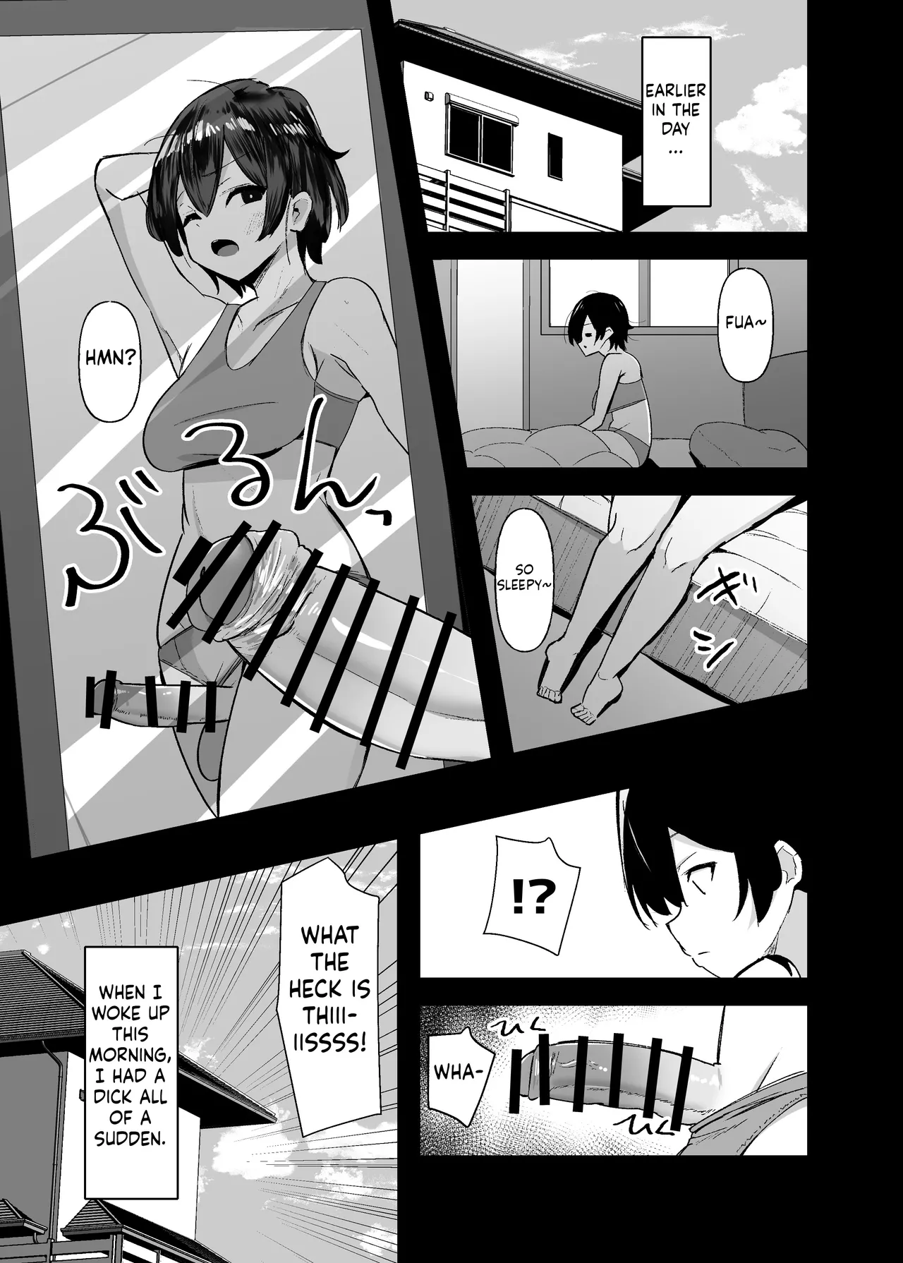 Futanari-chan wa Bokki shitakunai! page 6