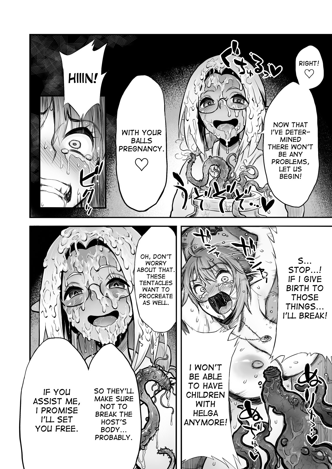 Futanari Chinpo ni Shokushu Sanran page 15