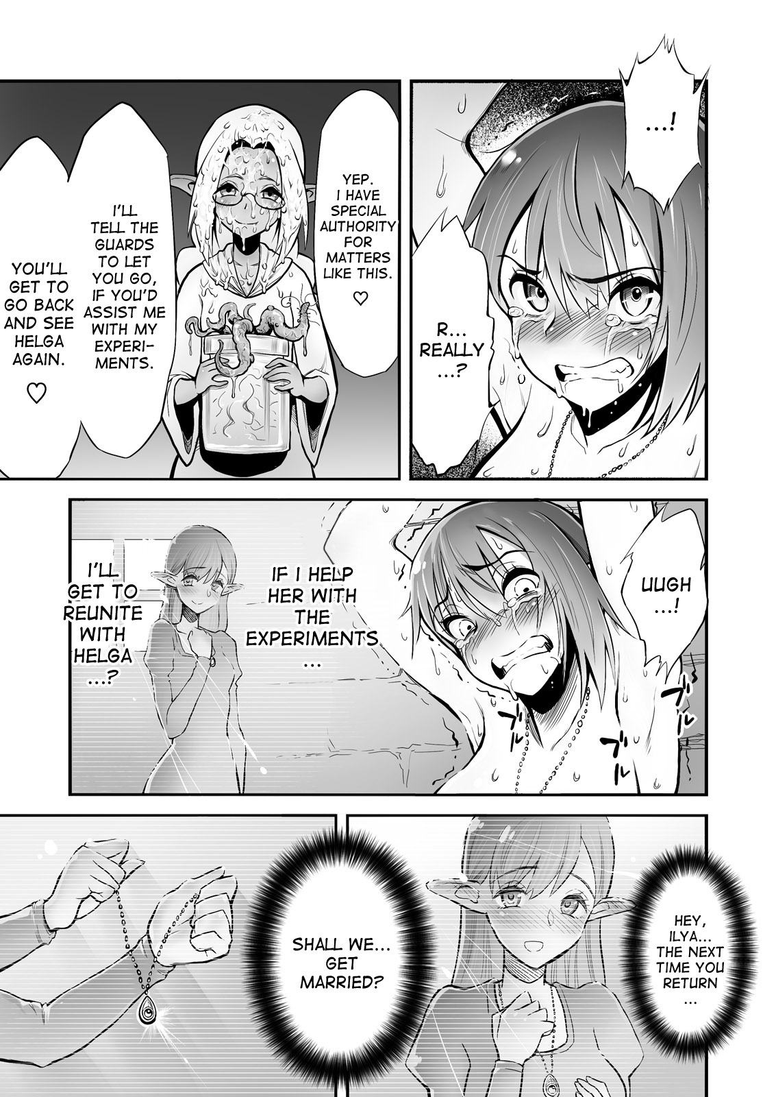 Futanari Chinpo ni Shokushu Sanran page 16