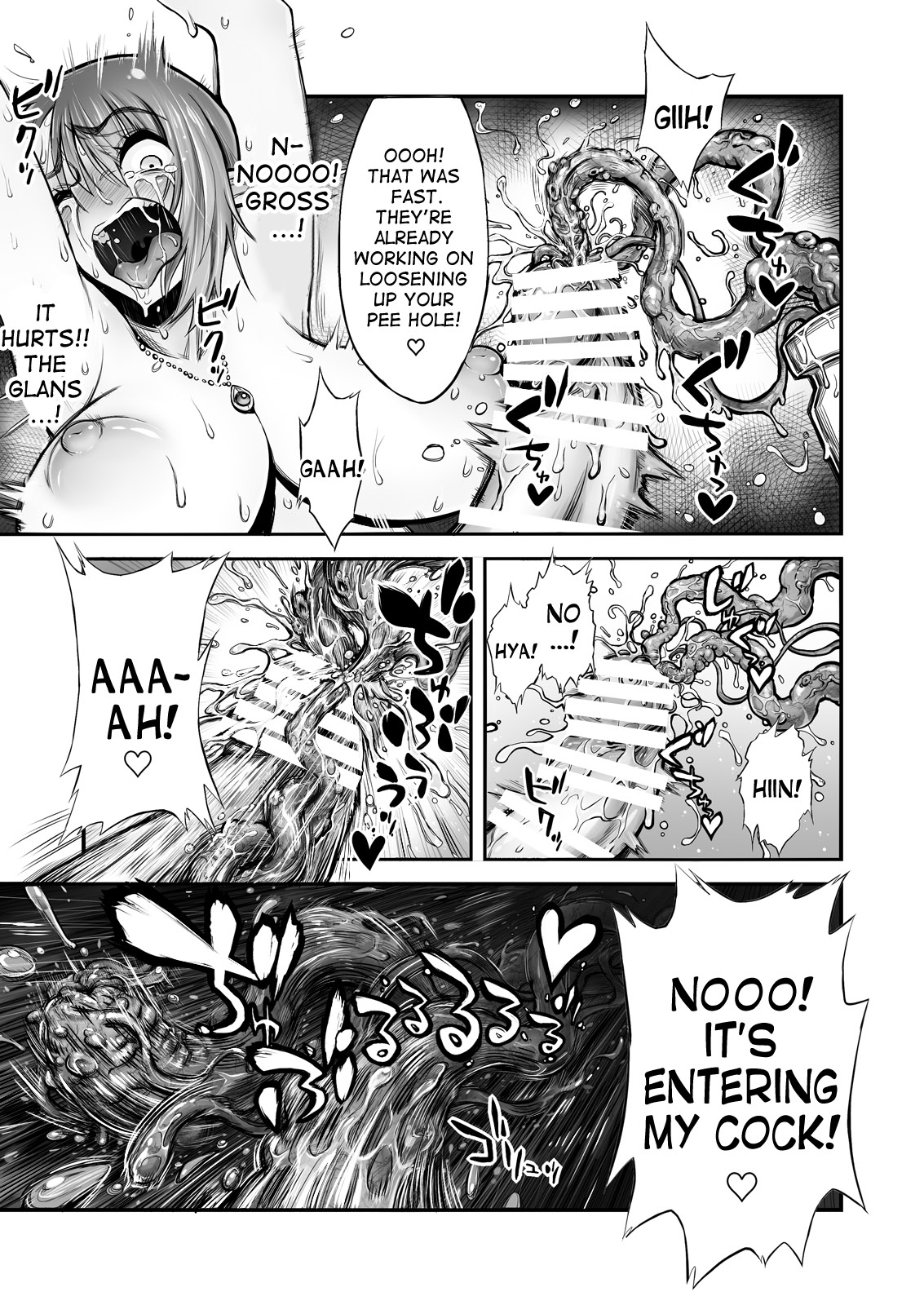 Futanari Chinpo ni Shokushu Sanran page 18
