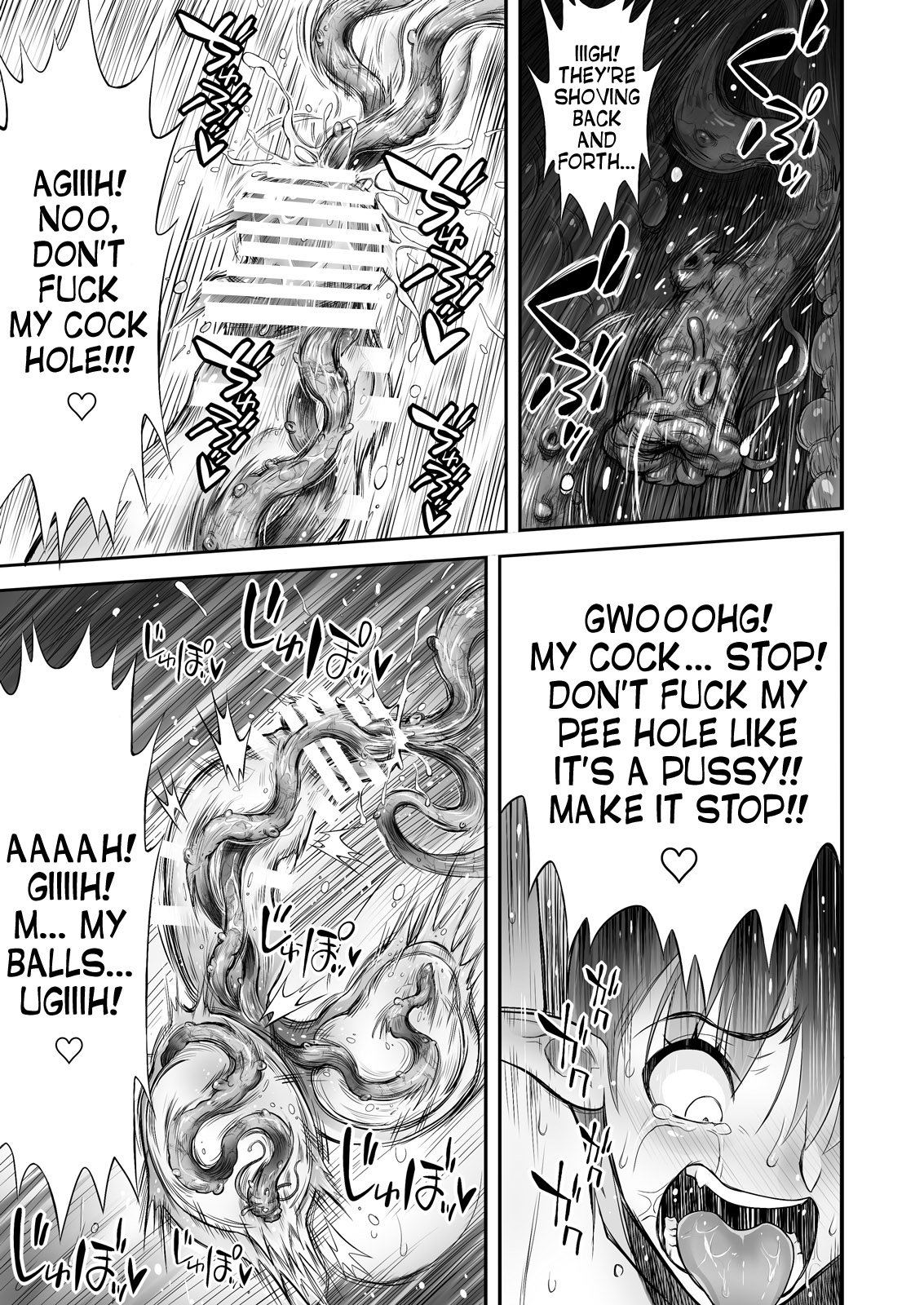 Futanari Chinpo ni Shokushu Sanran page 22