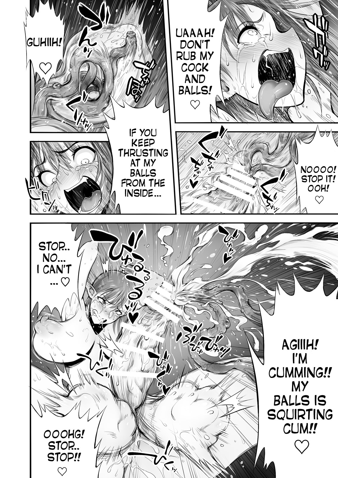 Futanari Chinpo ni Shokushu Sanran page 23