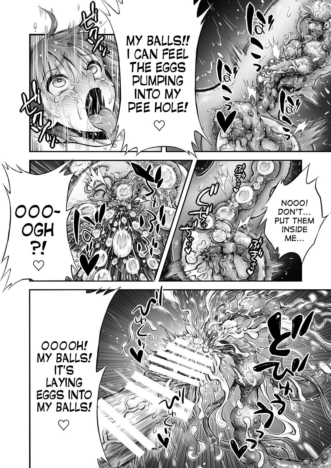 Futanari Chinpo ni Shokushu Sanran page 25