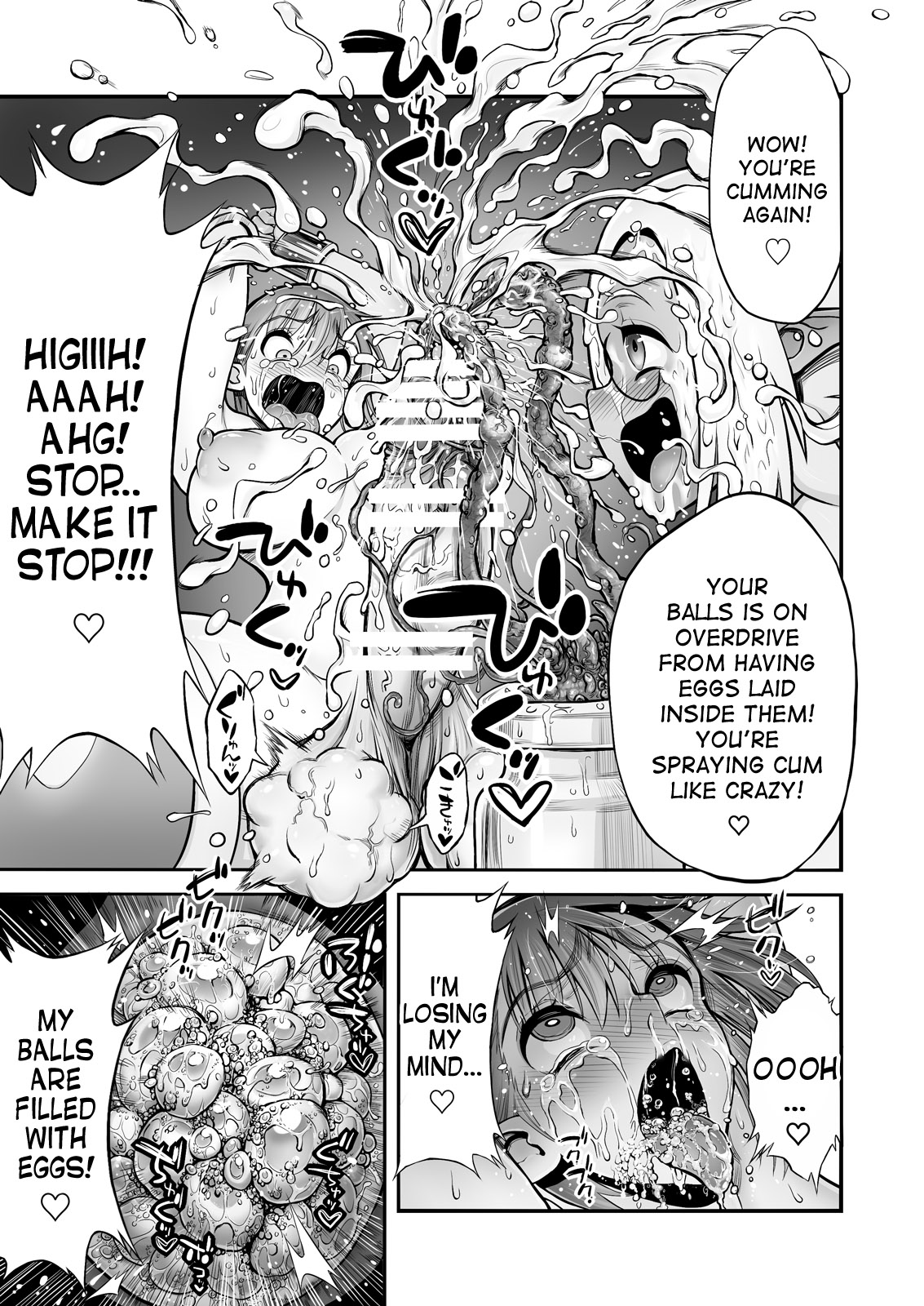 Futanari Chinpo ni Shokushu Sanran page 26