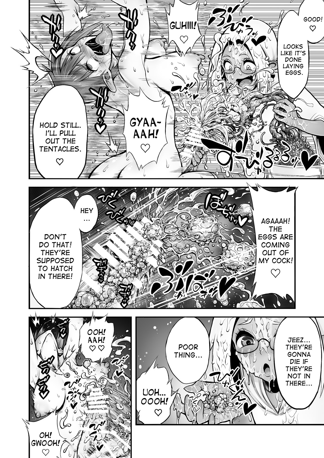 Futanari Chinpo ni Shokushu Sanran page 27