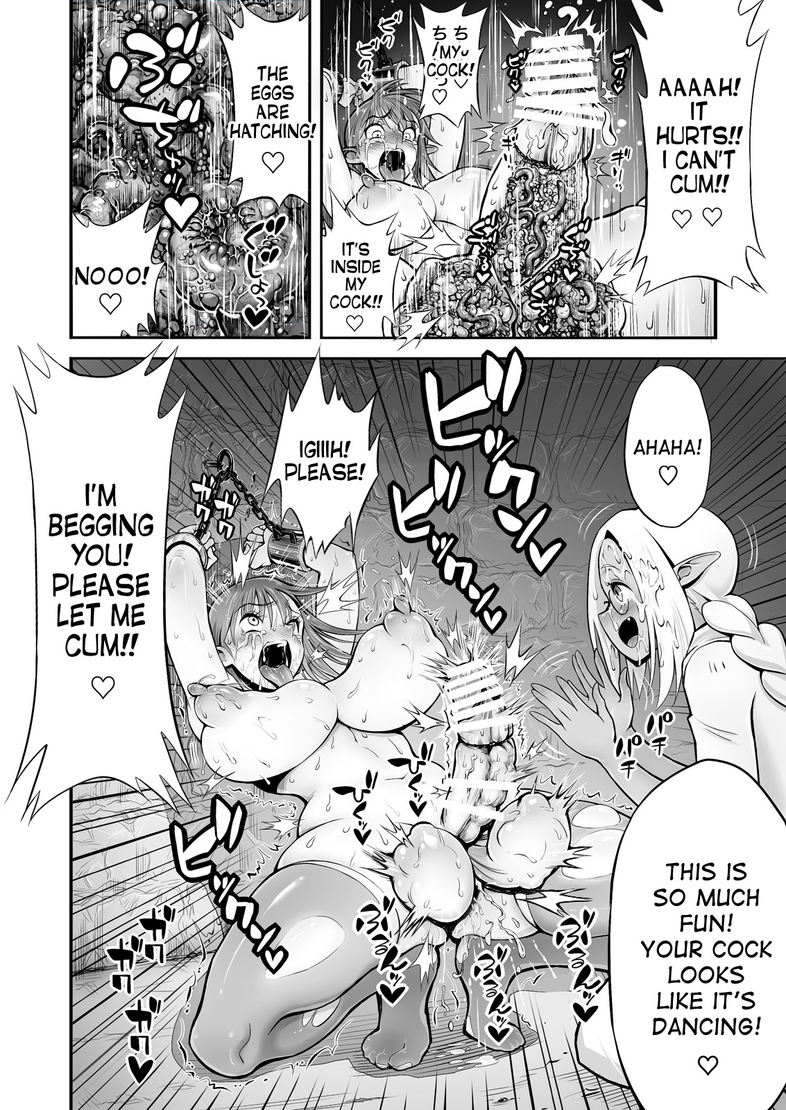 Futanari Chinpo ni Shokushu Sanran page 29