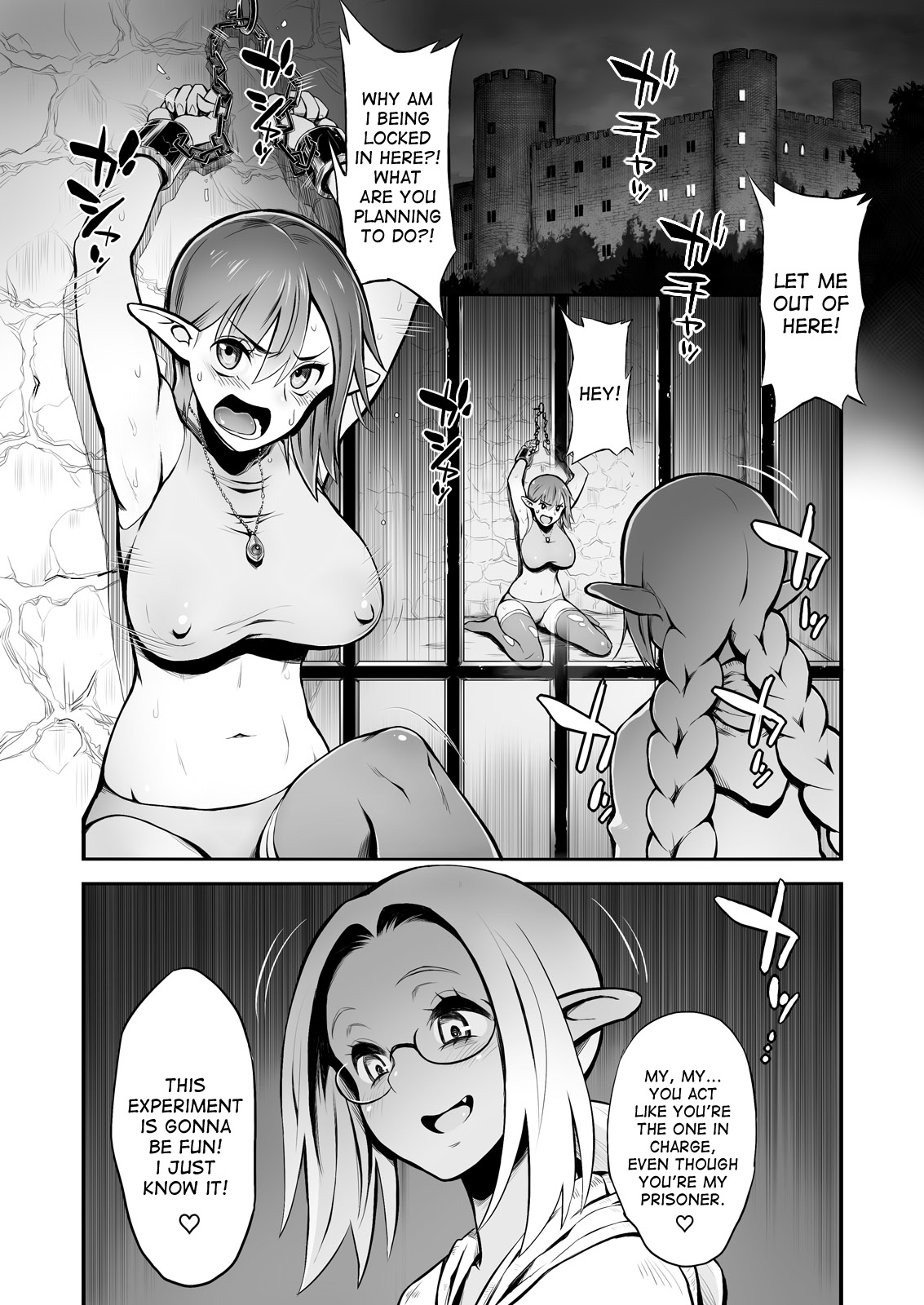 Futanari Chinpo ni Shokushu Sanran page 3