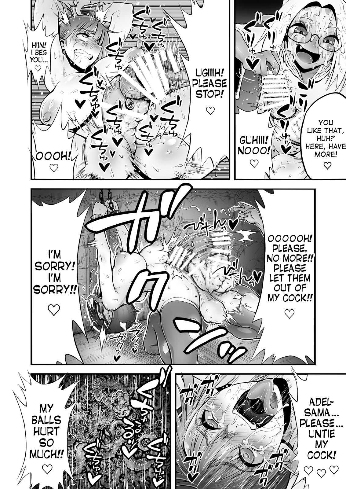 Futanari Chinpo ni Shokushu Sanran page 31