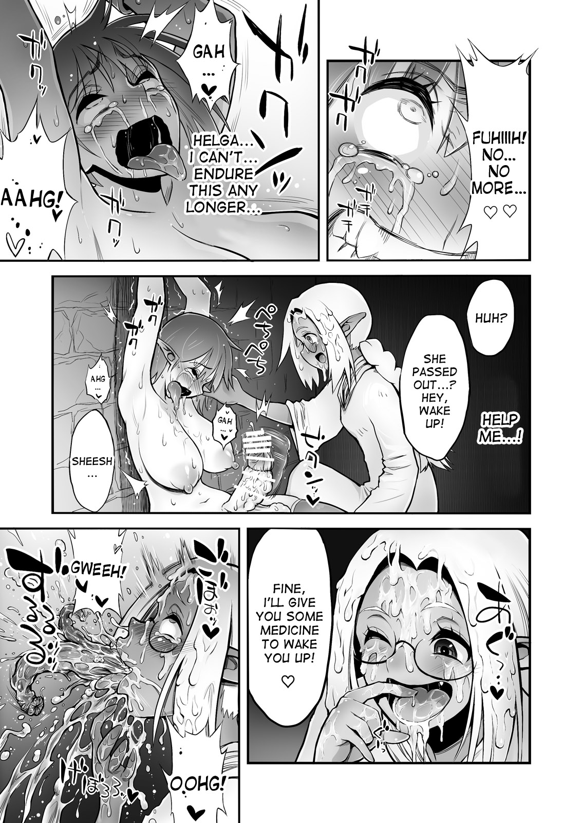 Futanari Chinpo ni Shokushu Sanran page 32