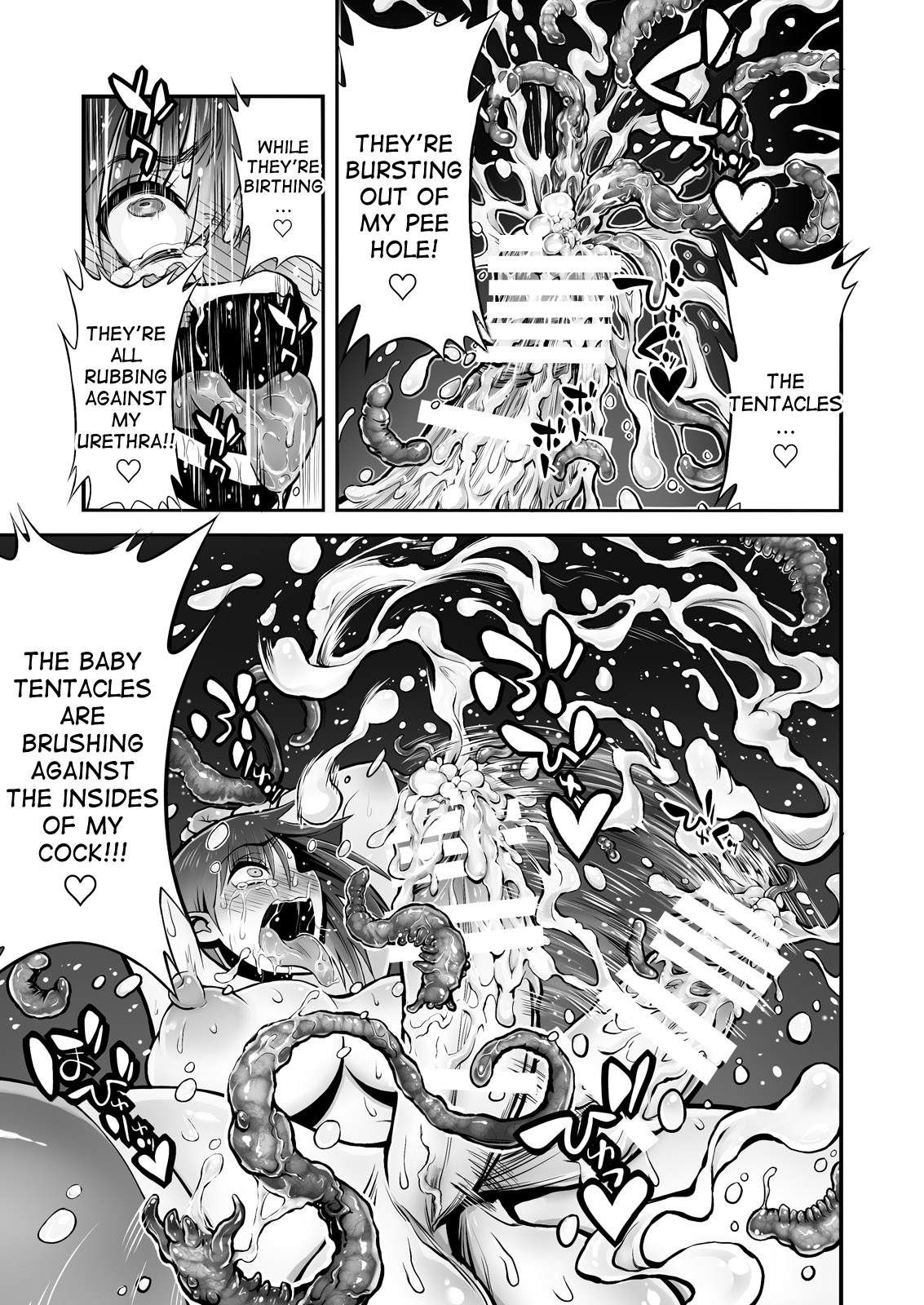 Futanari Chinpo ni Shokushu Sanran page 36