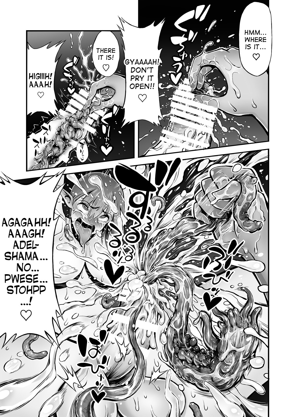 Futanari Chinpo ni Shokushu Sanran page 38