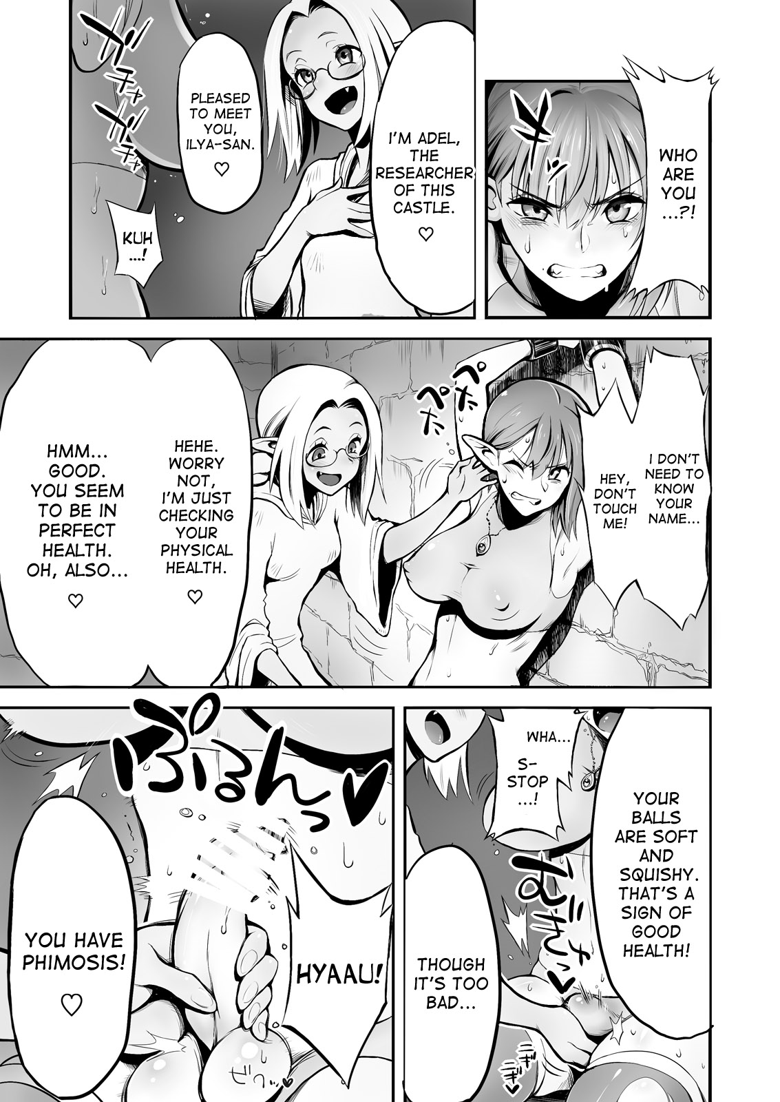 Futanari Chinpo ni Shokushu Sanran page 4