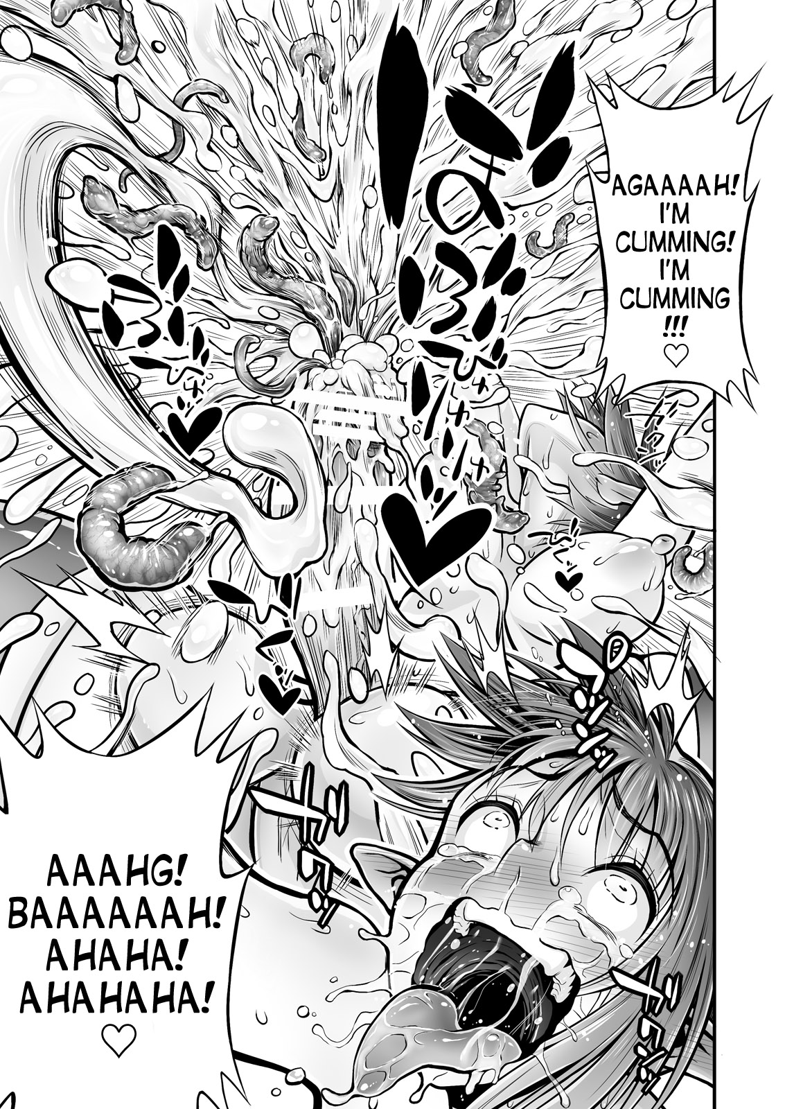 Futanari Chinpo ni Shokushu Sanran page 40