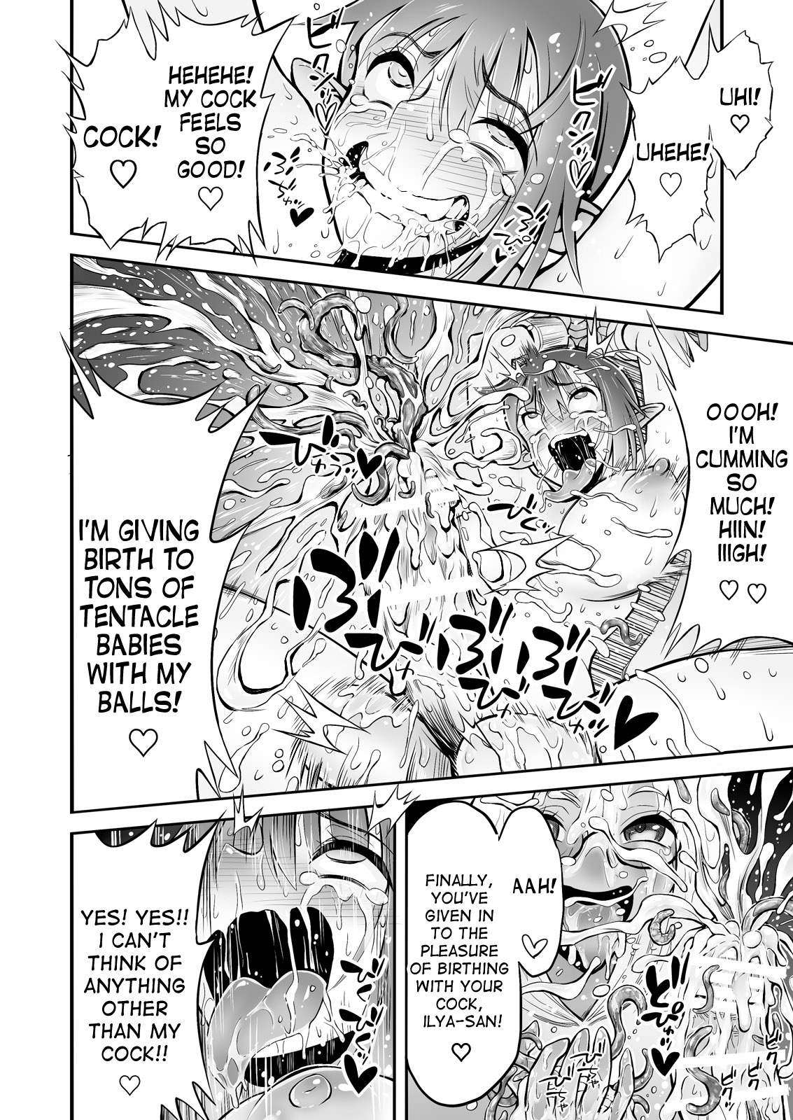 Futanari Chinpo ni Shokushu Sanran page 41