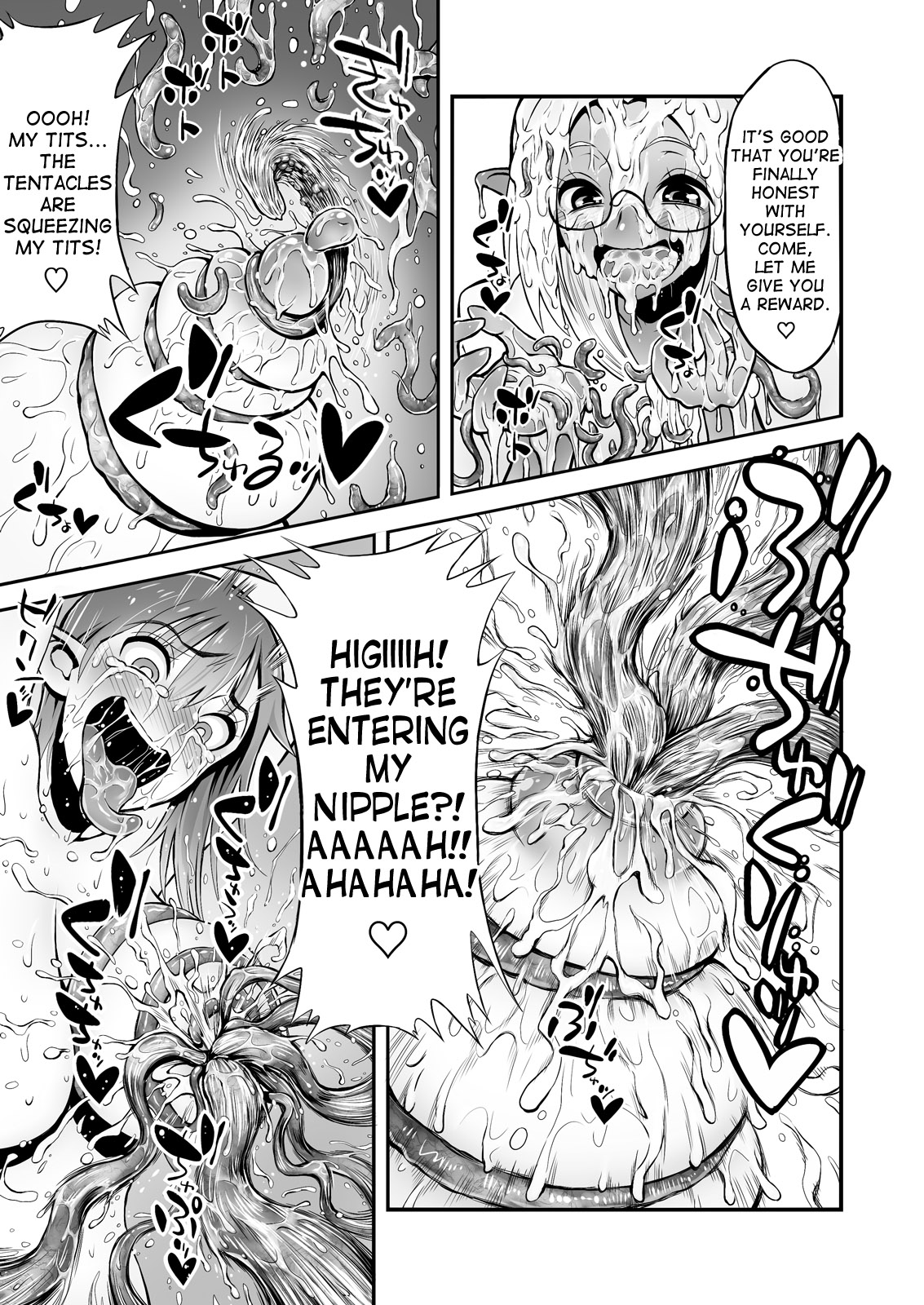 Futanari Chinpo ni Shokushu Sanran page 42