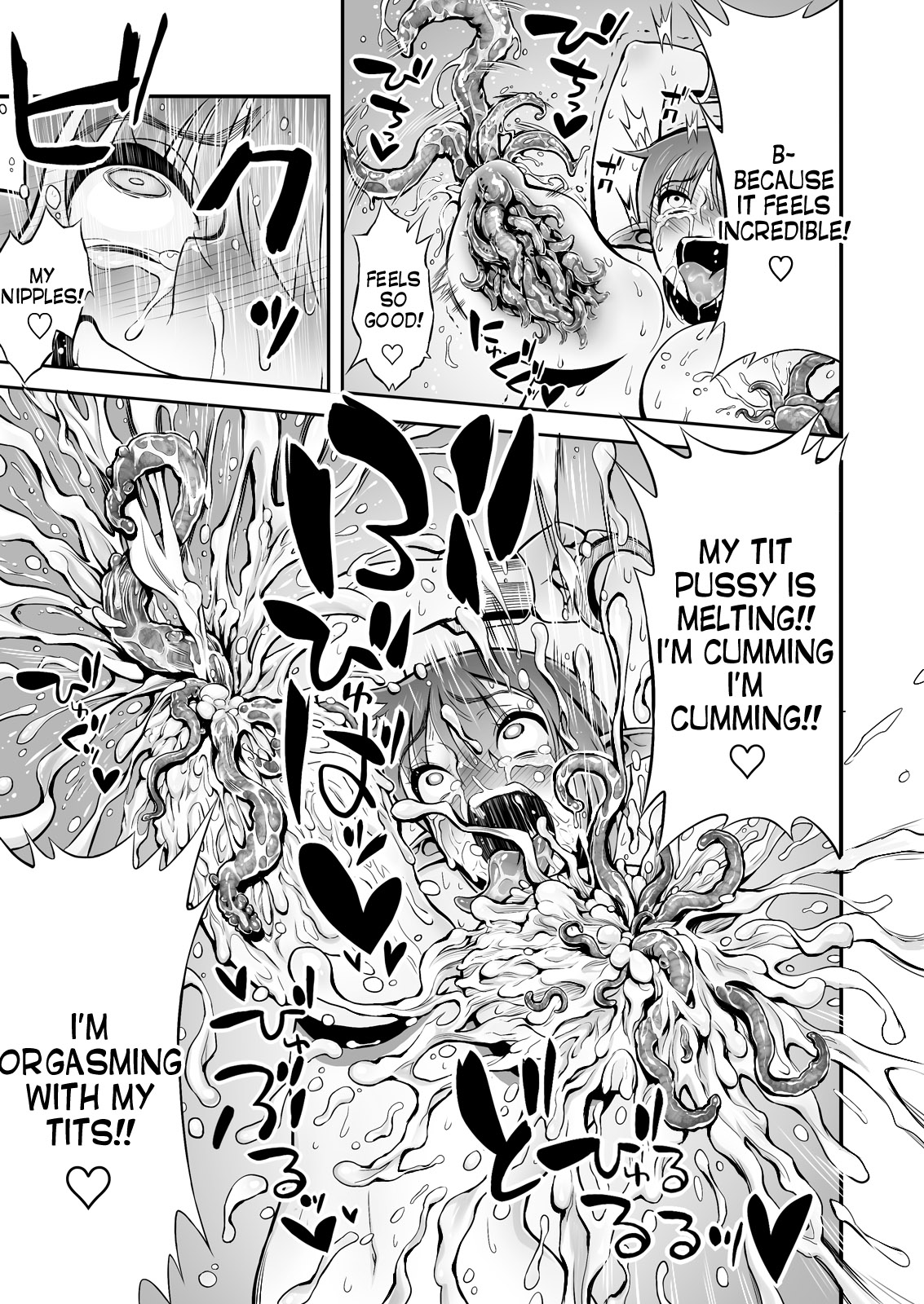 Futanari Chinpo ni Shokushu Sanran page 44
