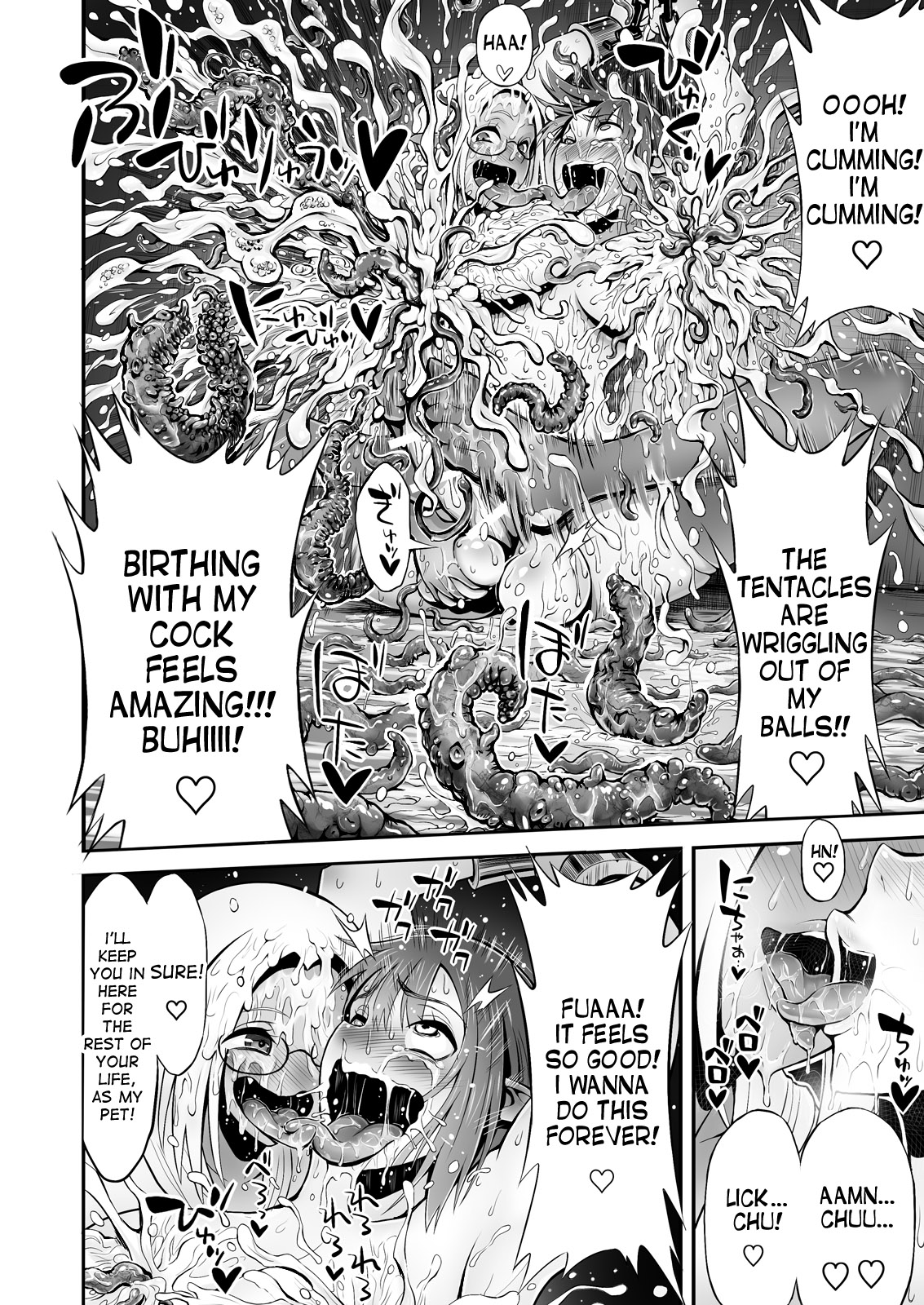 Futanari Chinpo ni Shokushu Sanran page 47