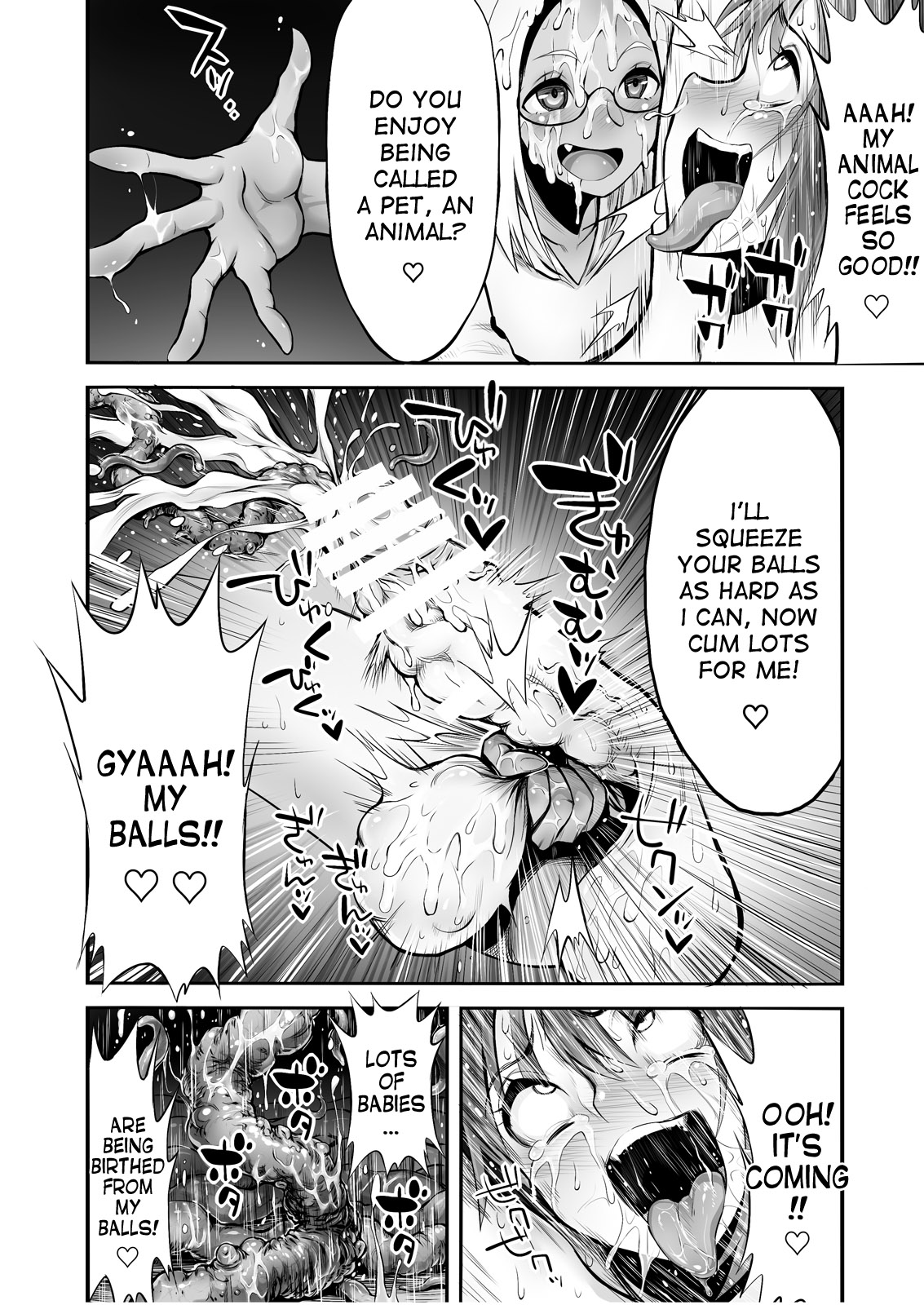 Futanari Chinpo ni Shokushu Sanran page 49