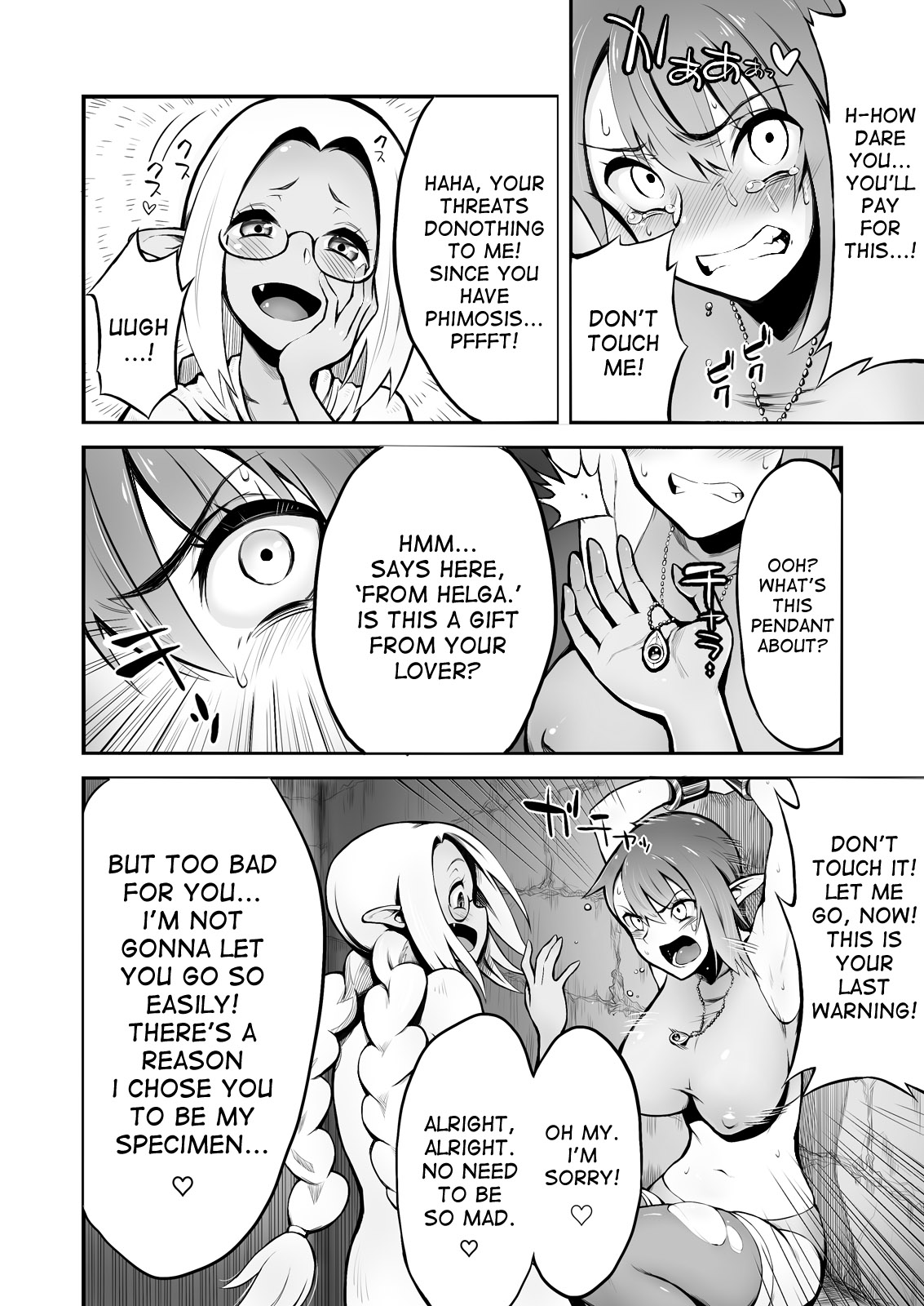 Futanari Chinpo ni Shokushu Sanran page 5