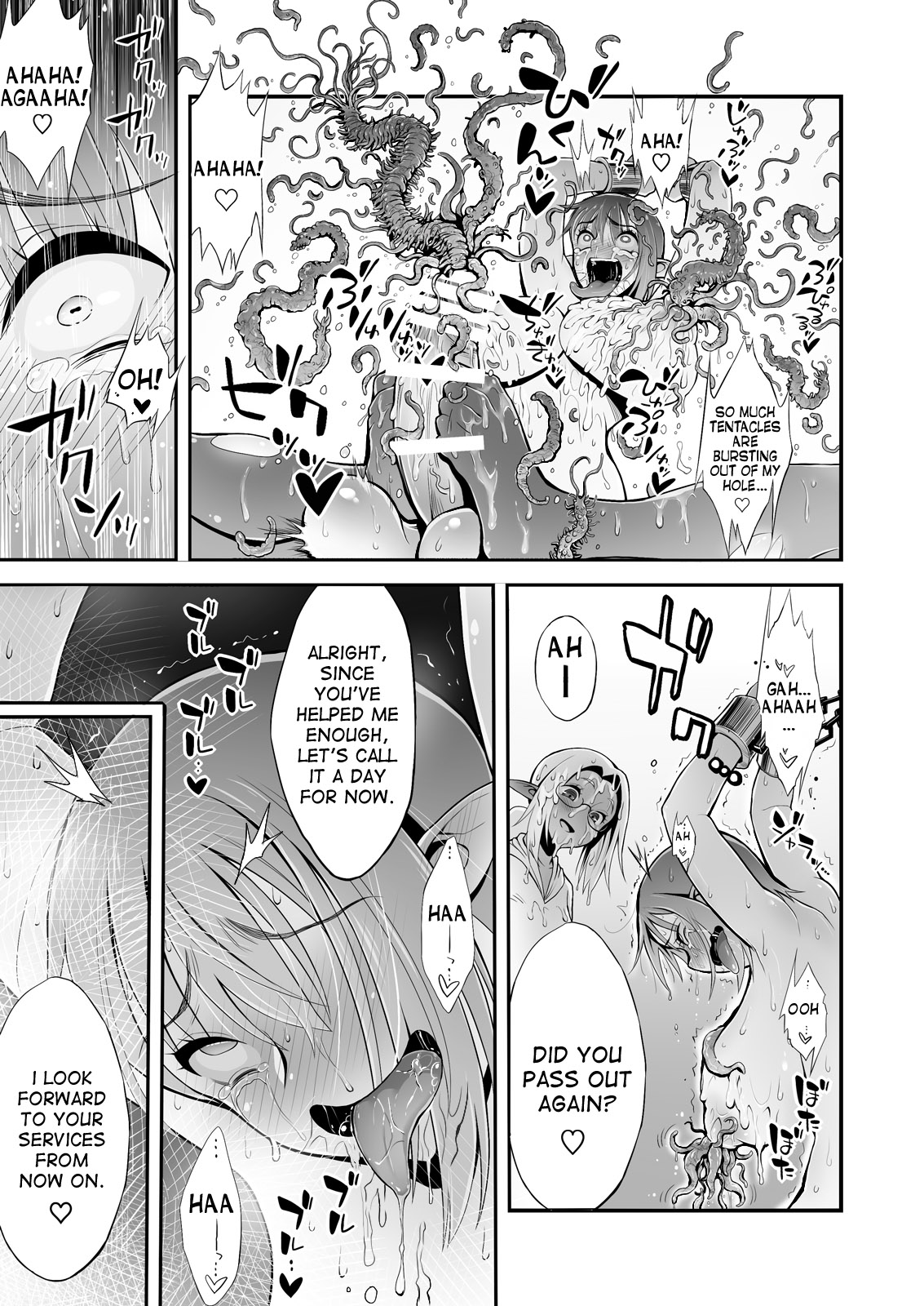 Futanari Chinpo ni Shokushu Sanran page 50