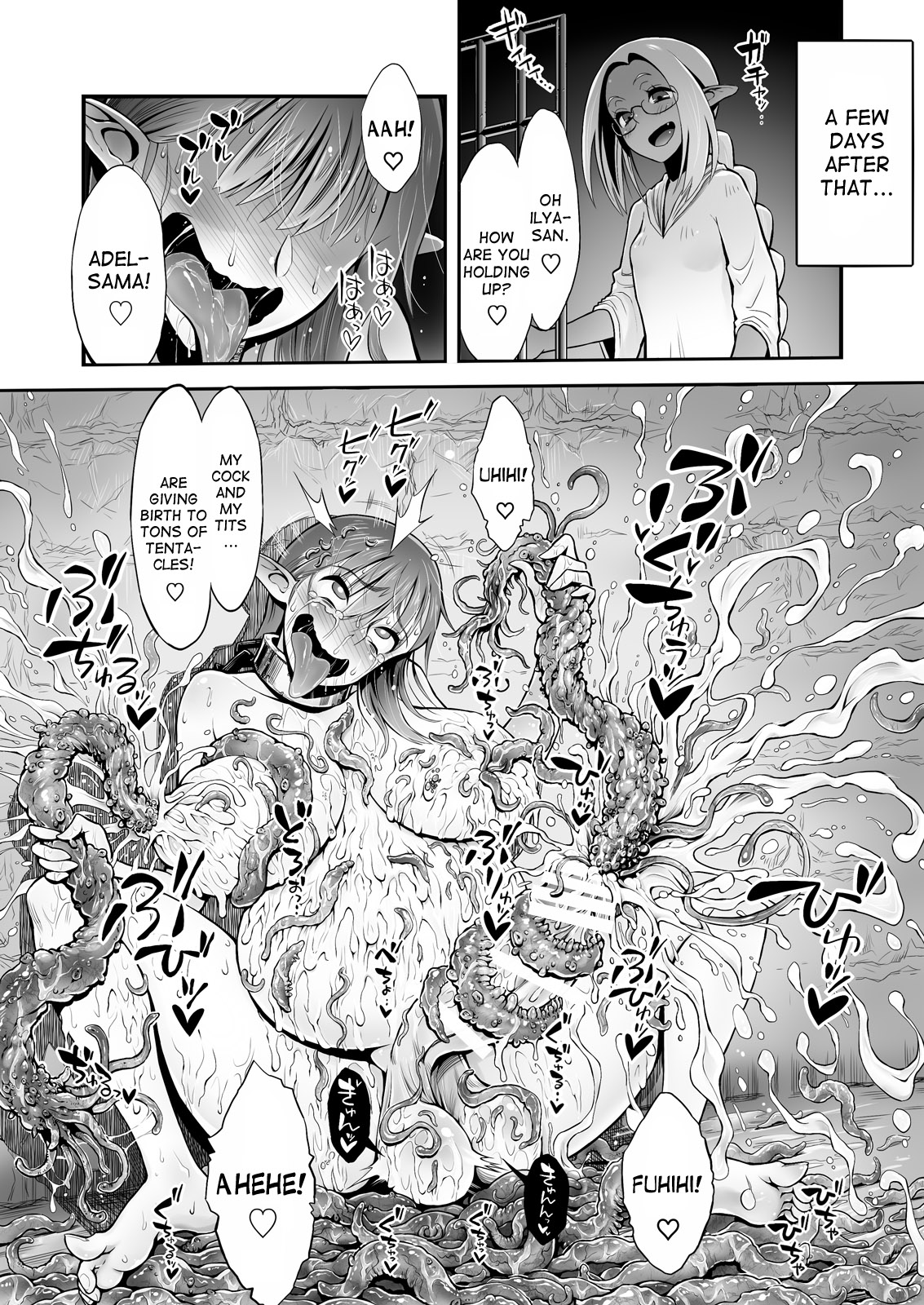 Futanari Chinpo ni Shokushu Sanran page 51