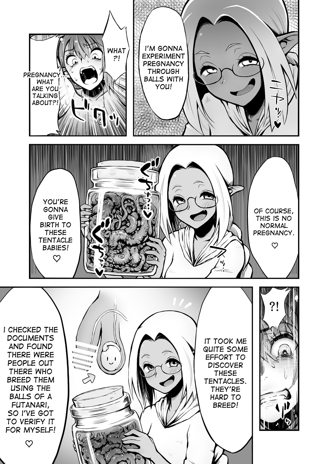Futanari Chinpo ni Shokushu Sanran page 6