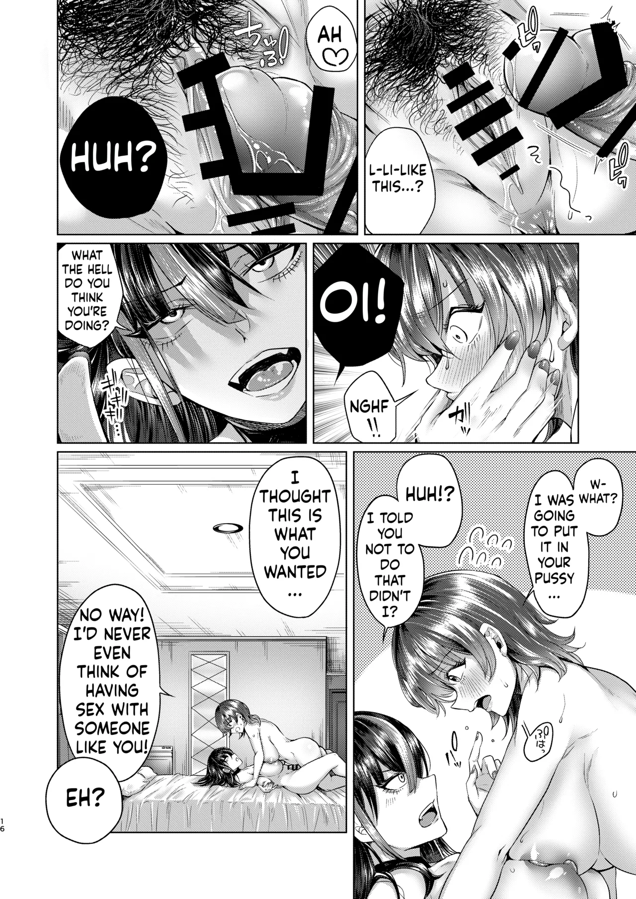 Futanari Chinpo no Onaneta Yoruru-sama page 15