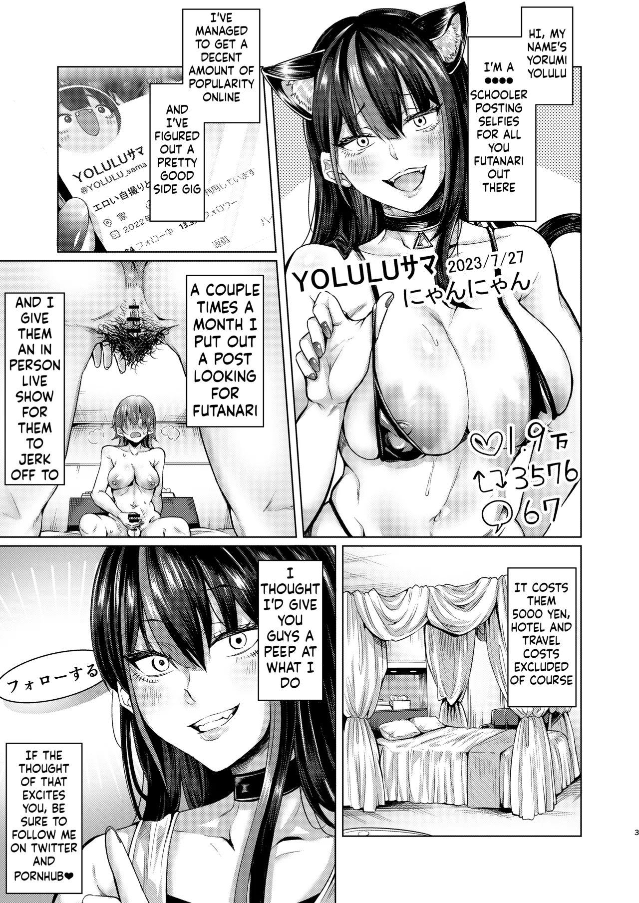 Futanari Chinpo no Onaneta Yoruru-sama page 2