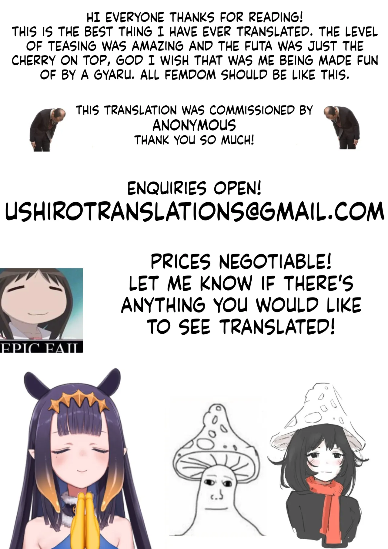 Futanari Chinpo no Onaneta Yoruru-sama page 28