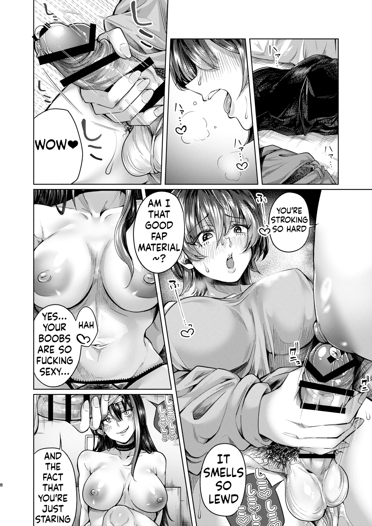 Futanari Chinpo no Onaneta Yoruru-sama page 7