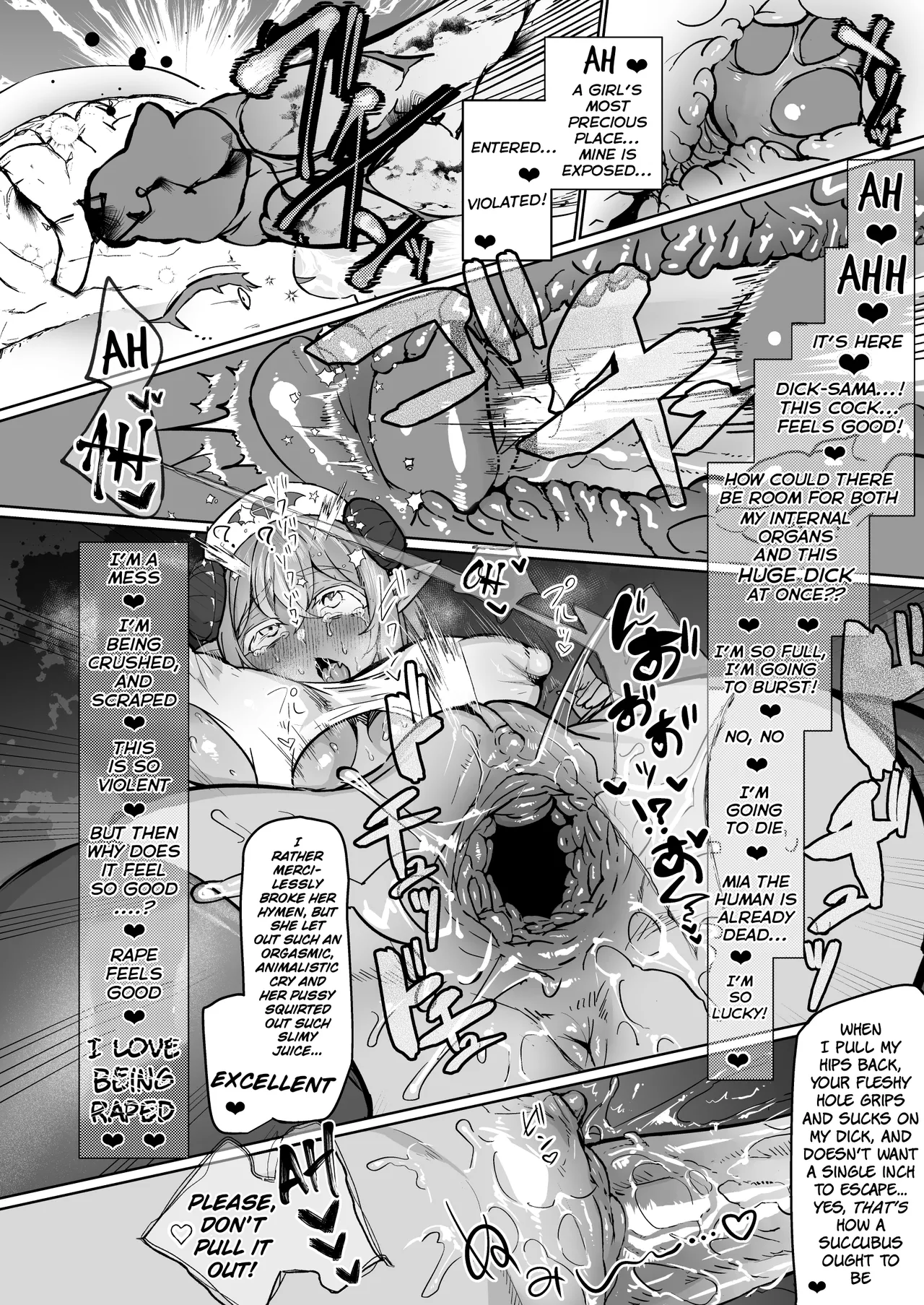 Futanari Chiryou Succubus Clinic Zero ~Succubus Kenshuu Choukyou Hen~ page 14