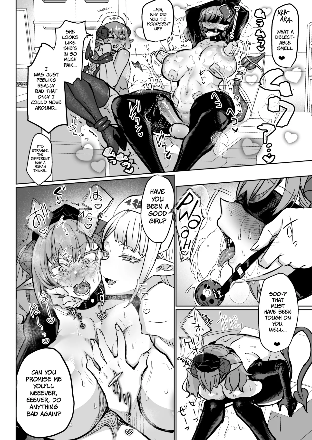 Futanari Chiryou Succubus Clinic Zero ~Succubus Kenshuu Choukyou Hen~ page 24