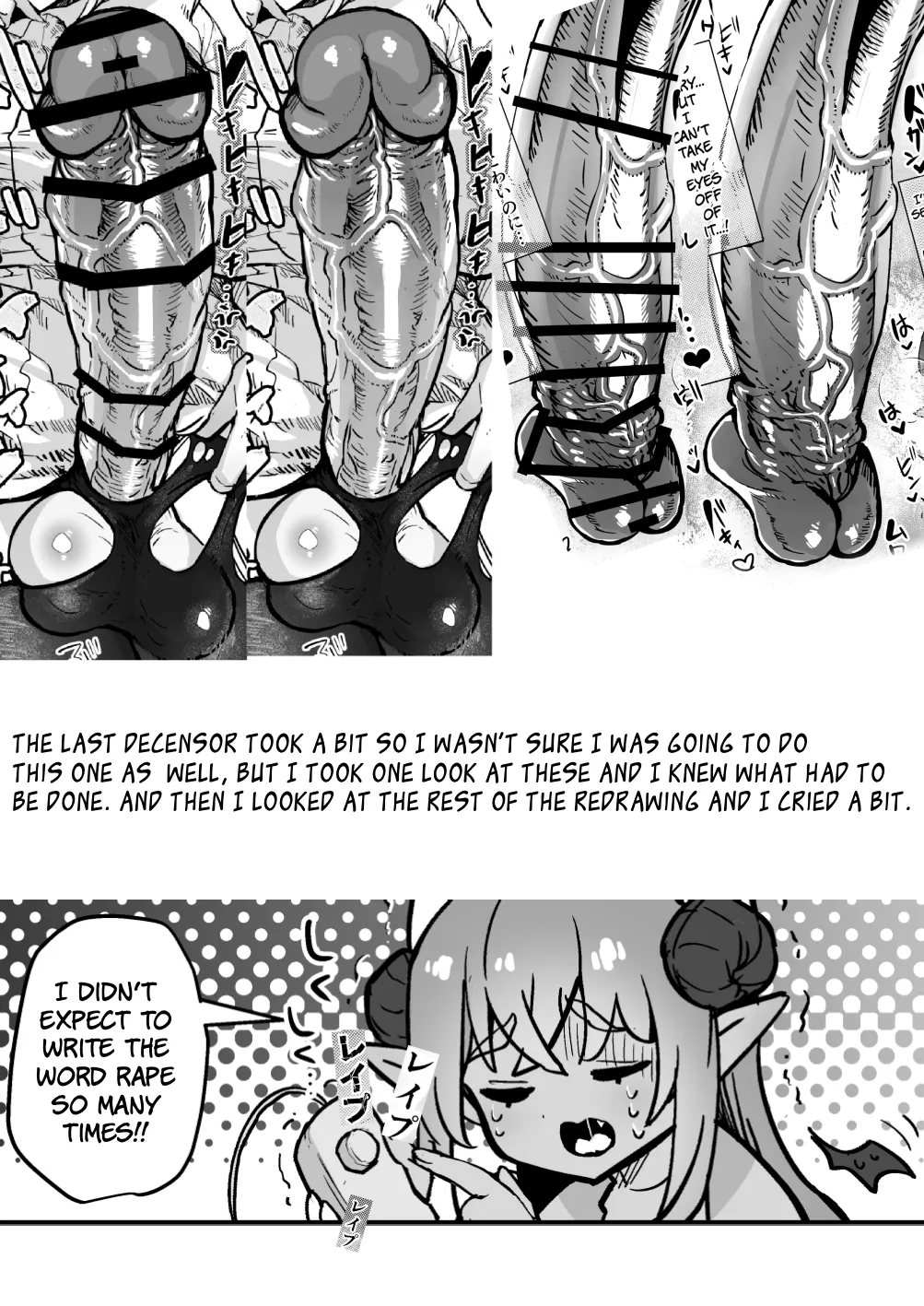 Futanari Chiryou Succubus Clinic Zero ~Succubus Kenshuu Choukyou Hen~ page 39