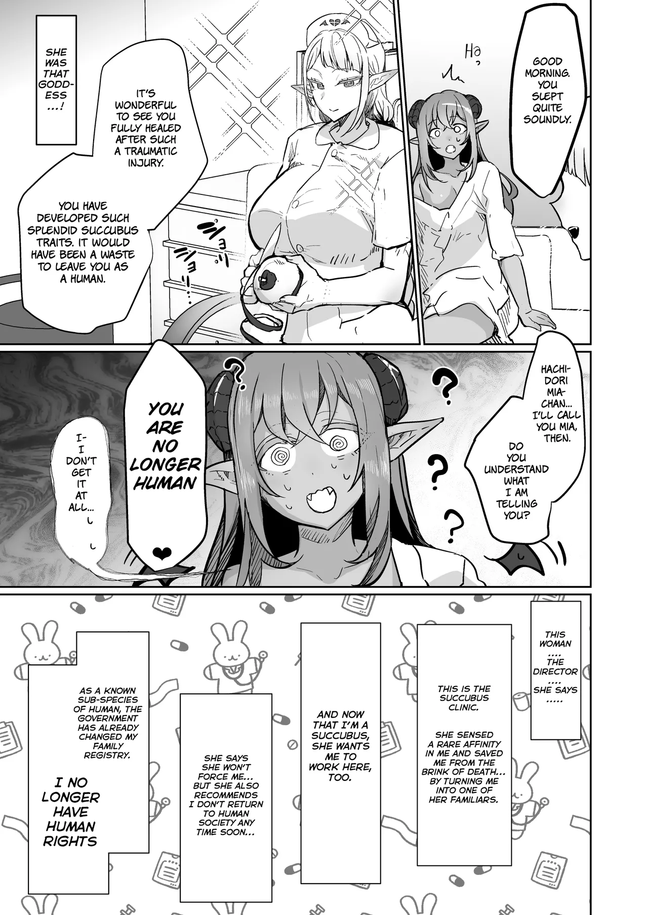 Futanari Chiryou Succubus Clinic Zero ~Succubus Kenshuu Choukyou Hen~ page 7