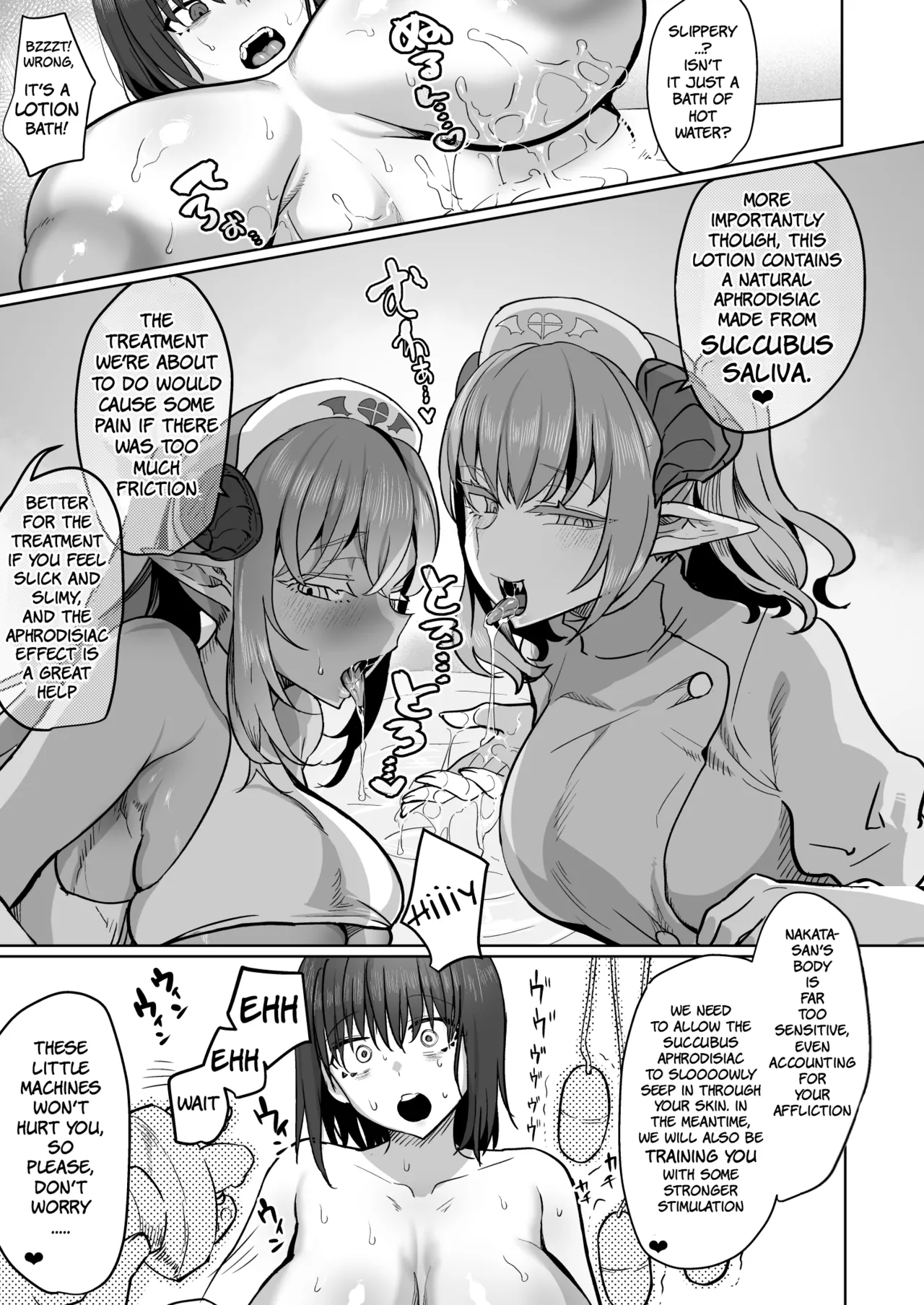 Futanari Chiryou Succubus Clinic page 15