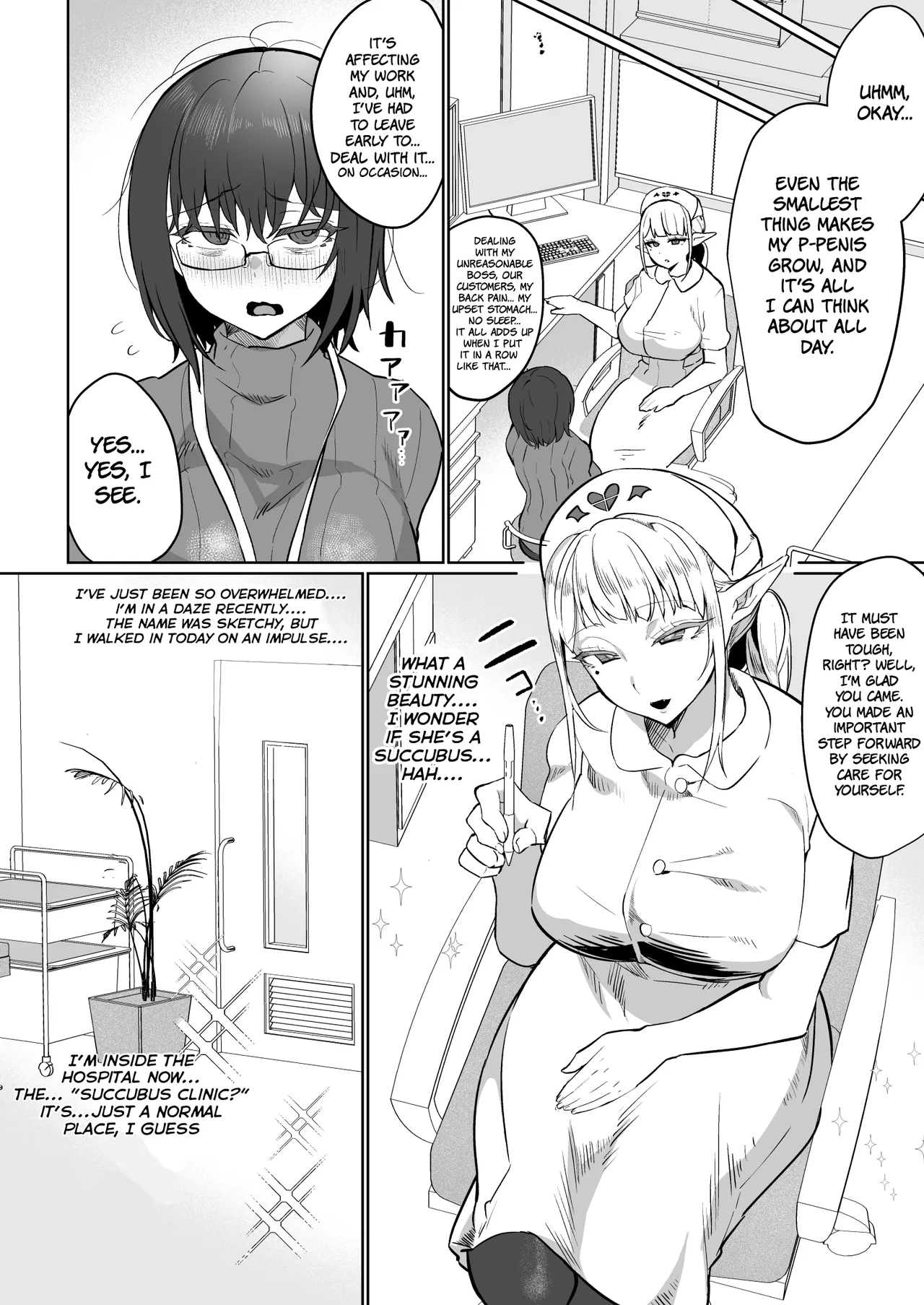 Futanari Chiryou Succubus Clinic page 4