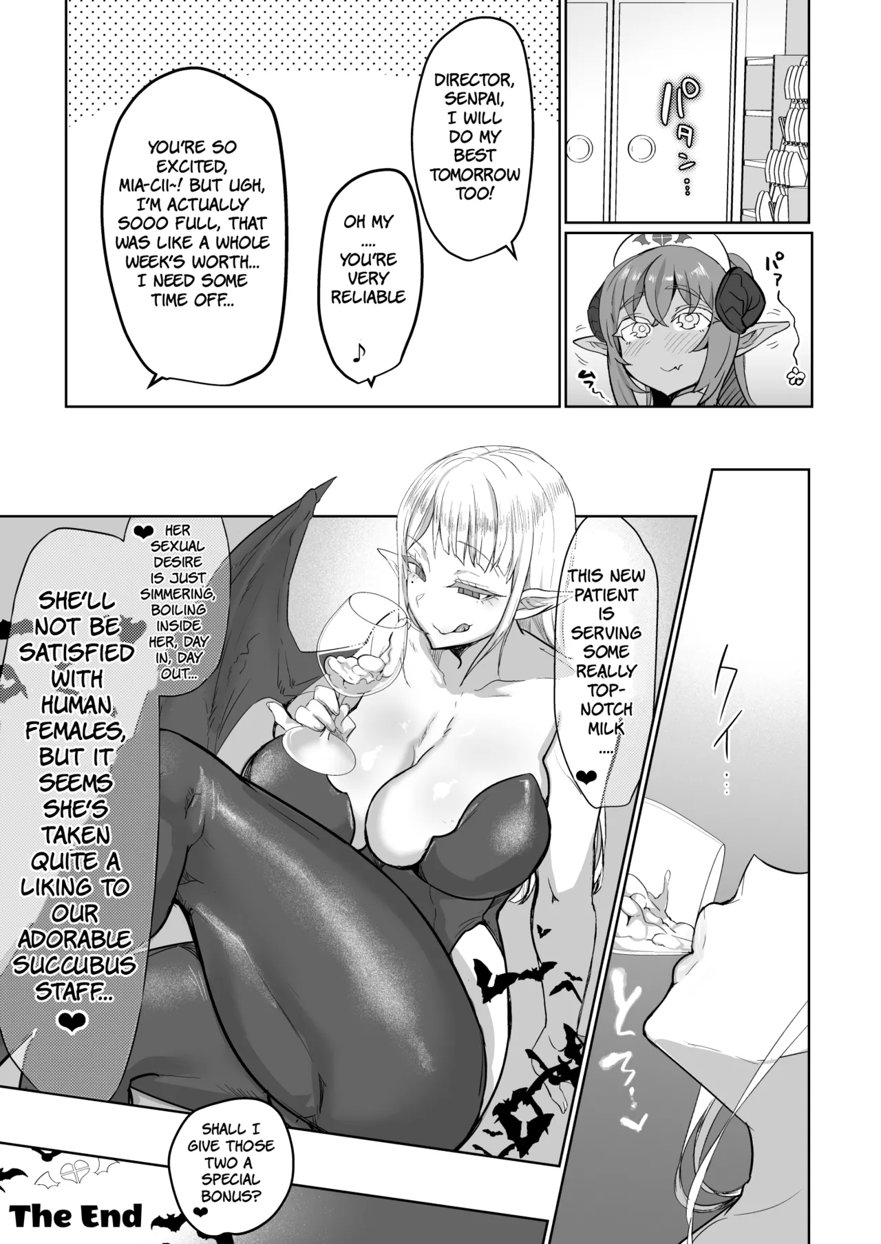Futanari Chiryou Succubus Clinic page 43
