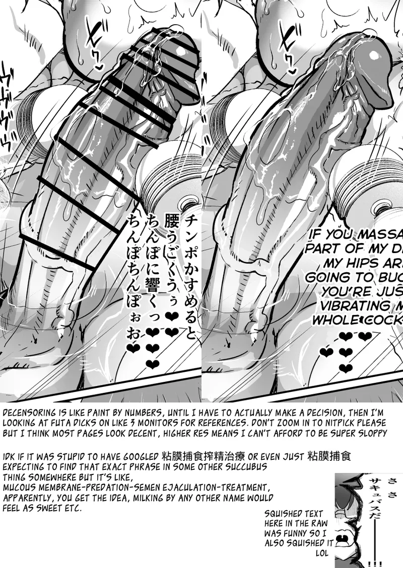 Futanari Chiryou Succubus Clinic page 47