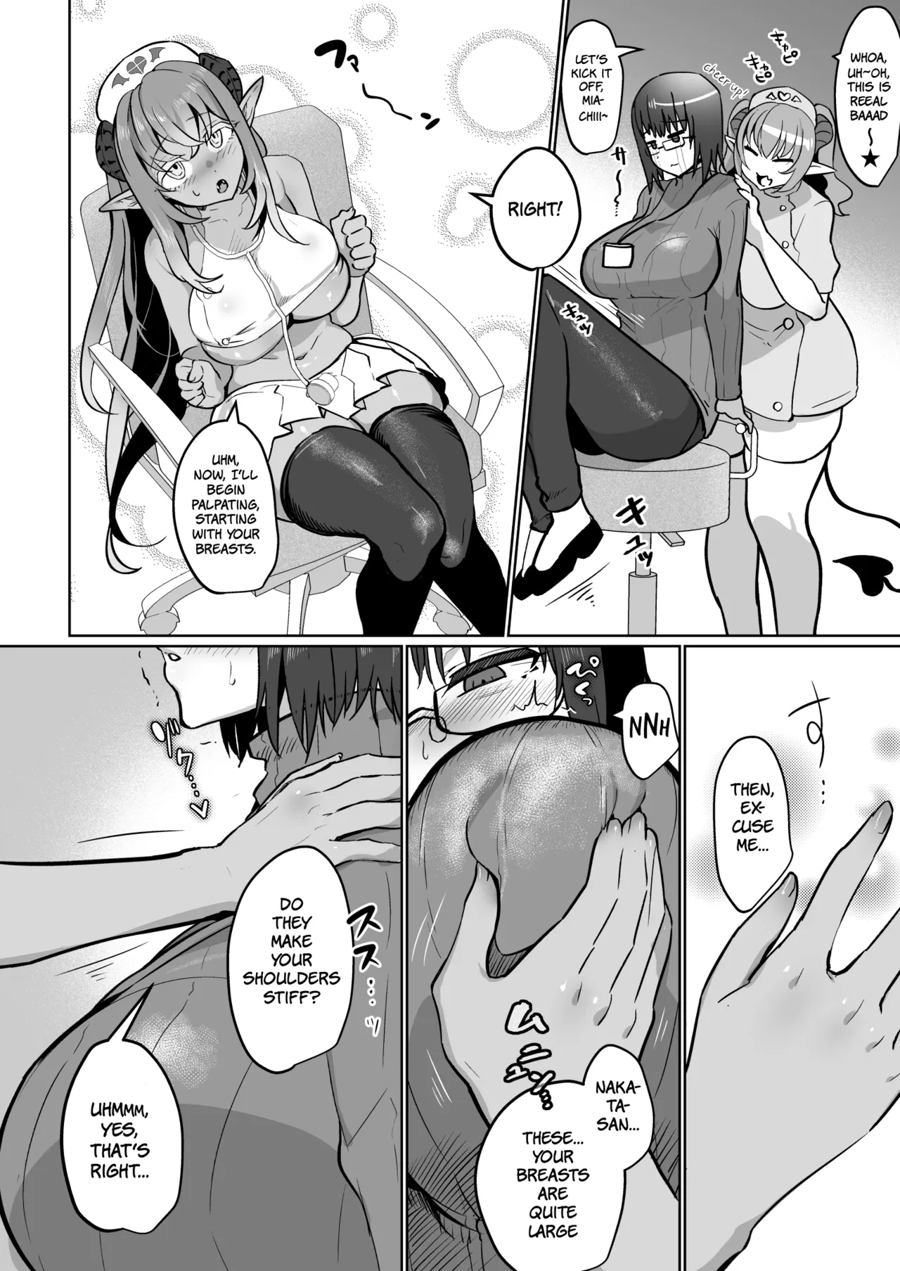 Futanari Chiryou Succubus Clinic page 8